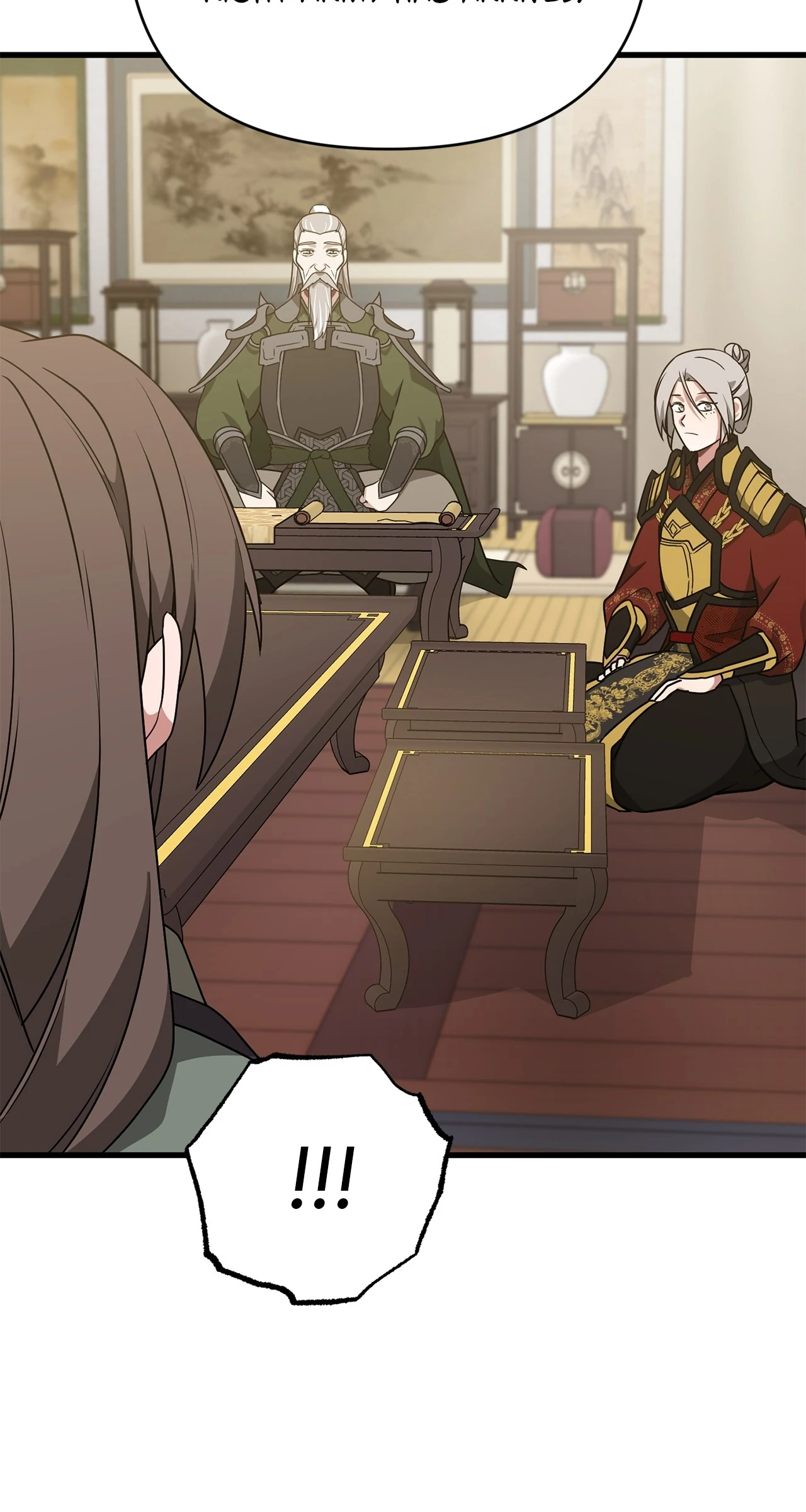 Read Camellia Mastering the Three Kingdoms as Alice EN Manga Online