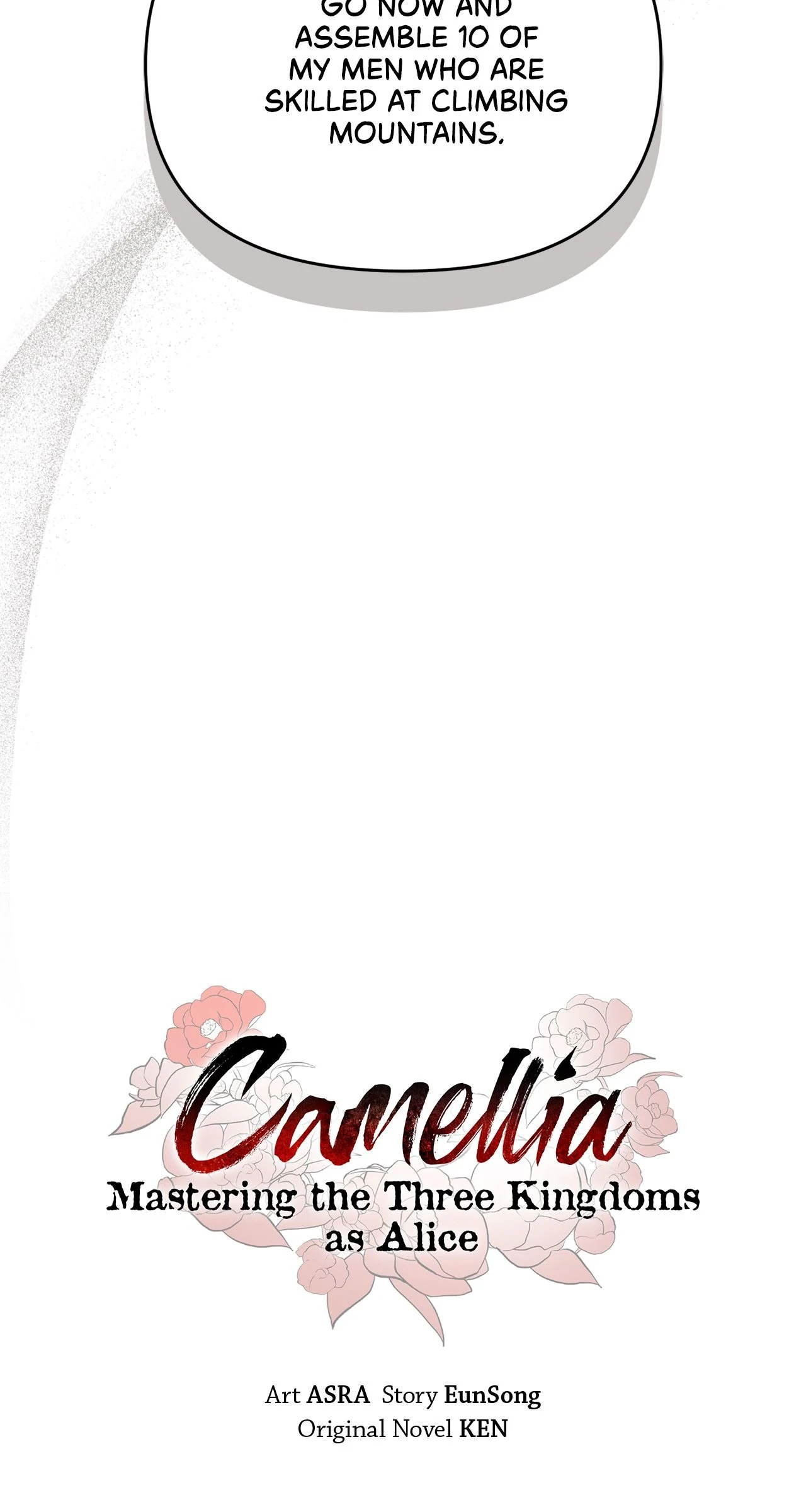 Read Camellia Mastering the Three Kingdoms as Alice EN Manga Online