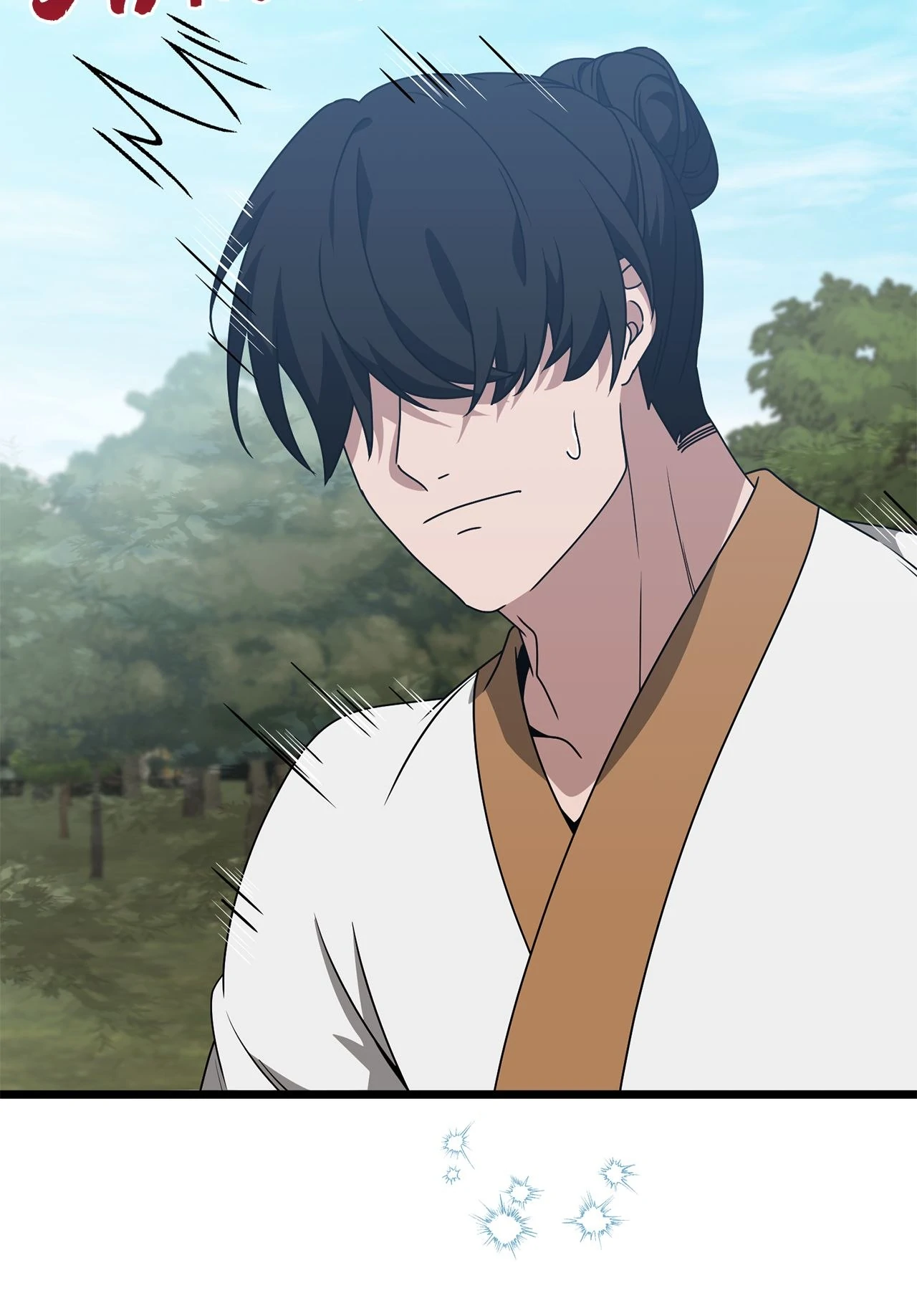 Read Camellia Mastering the Three Kingdoms as Alice EN Manga Online