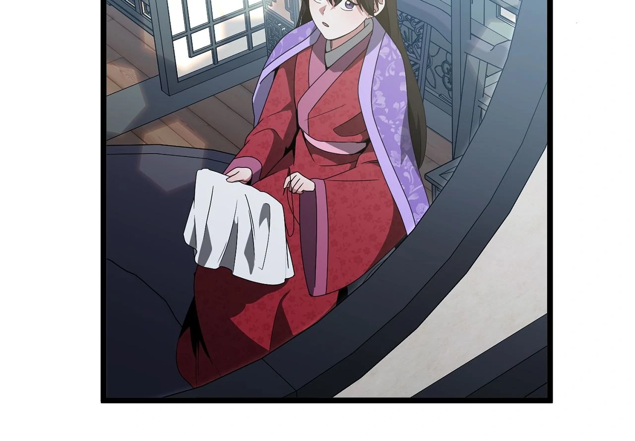 Read Camellia Mastering the Three Kingdoms as Alice EN Manga Online