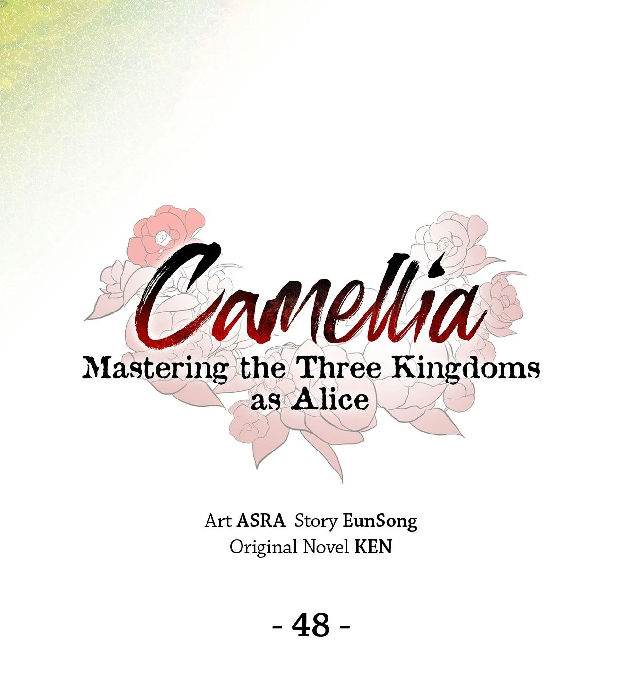 Read Camellia Mastering the Three Kingdoms as Alice EN Manga Online