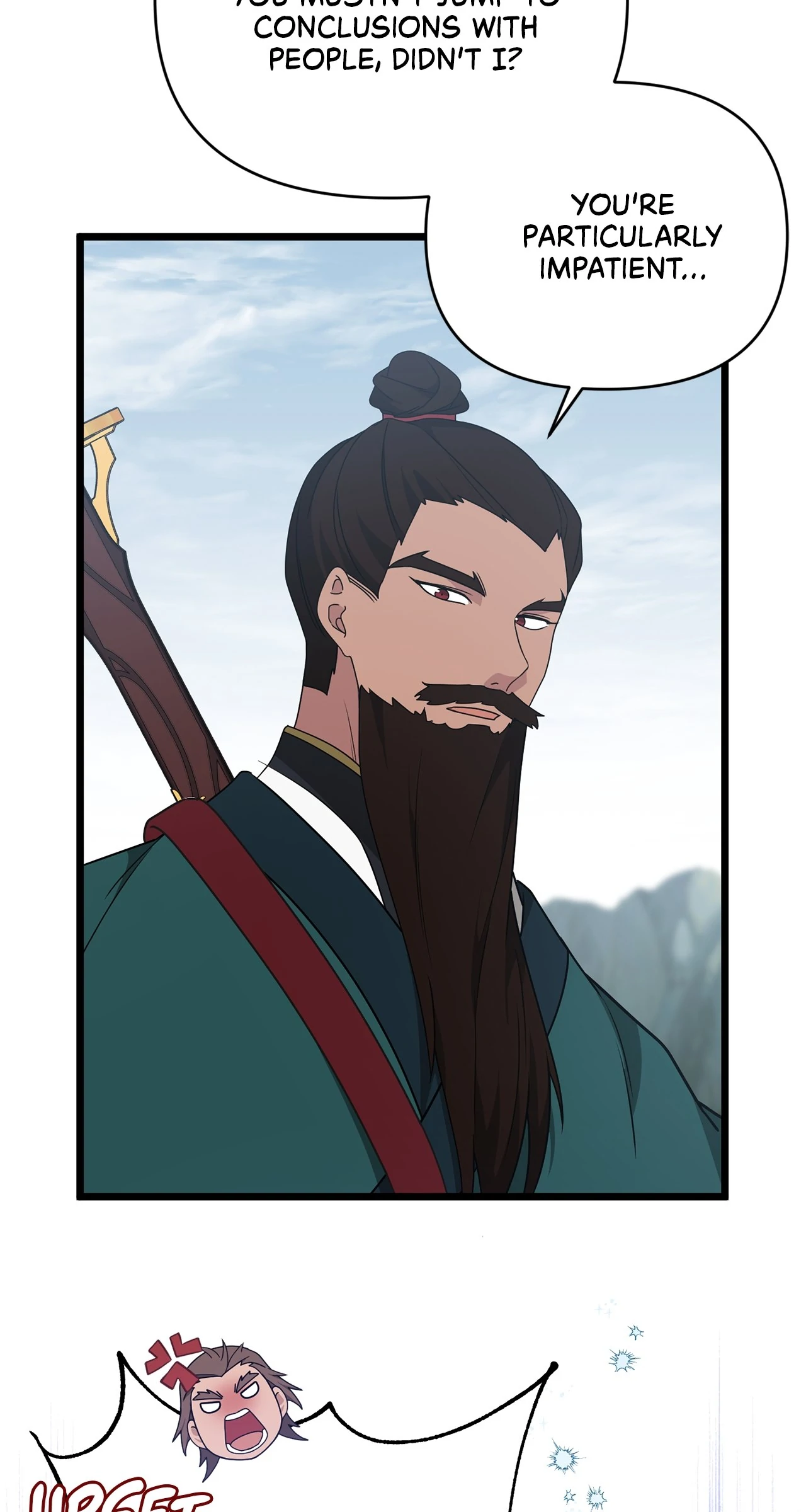 Read Camellia Mastering the Three Kingdoms as Alice EN Manga Online