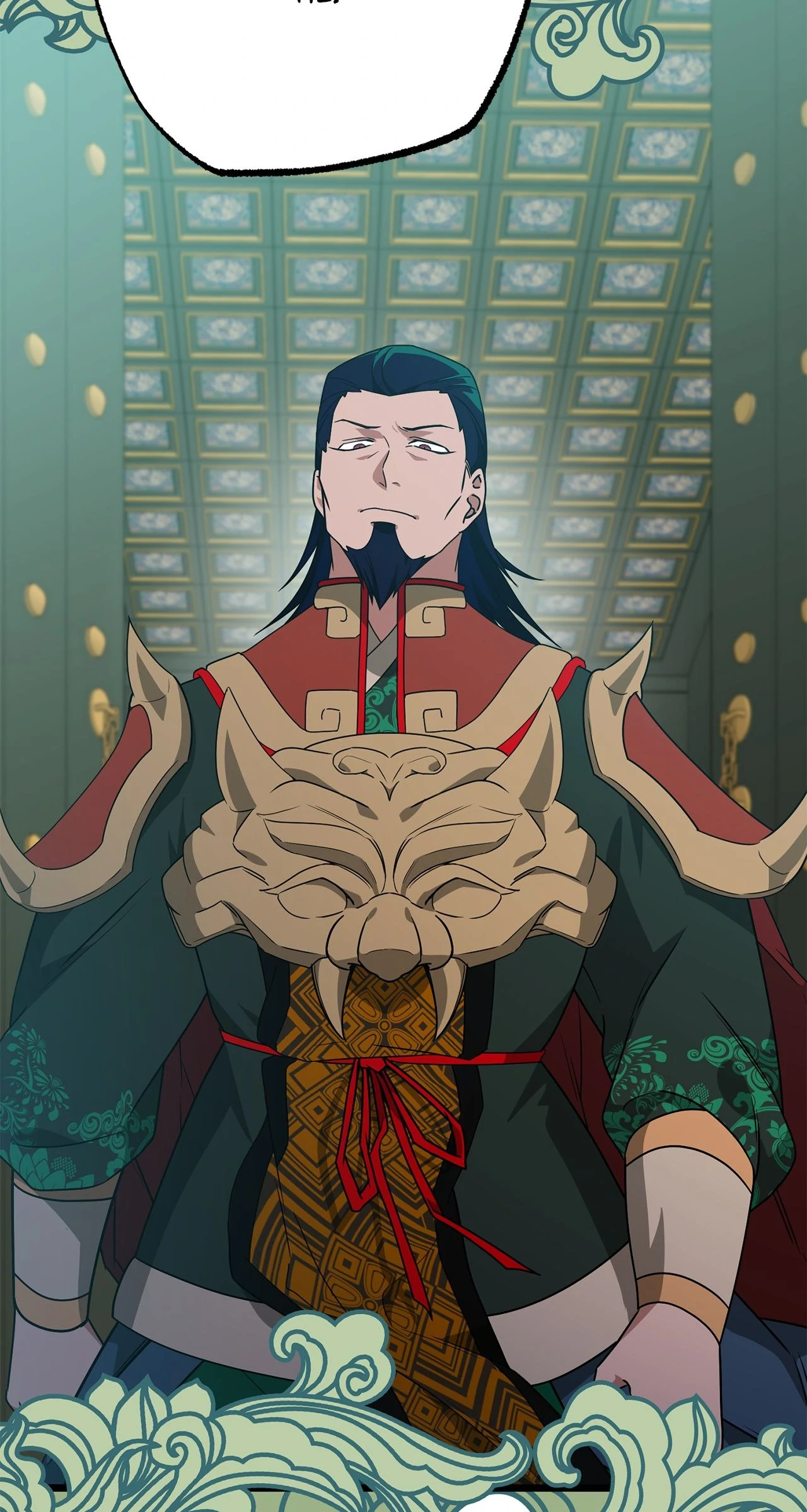 Read Camellia Mastering the Three Kingdoms as Alice EN Manga Online