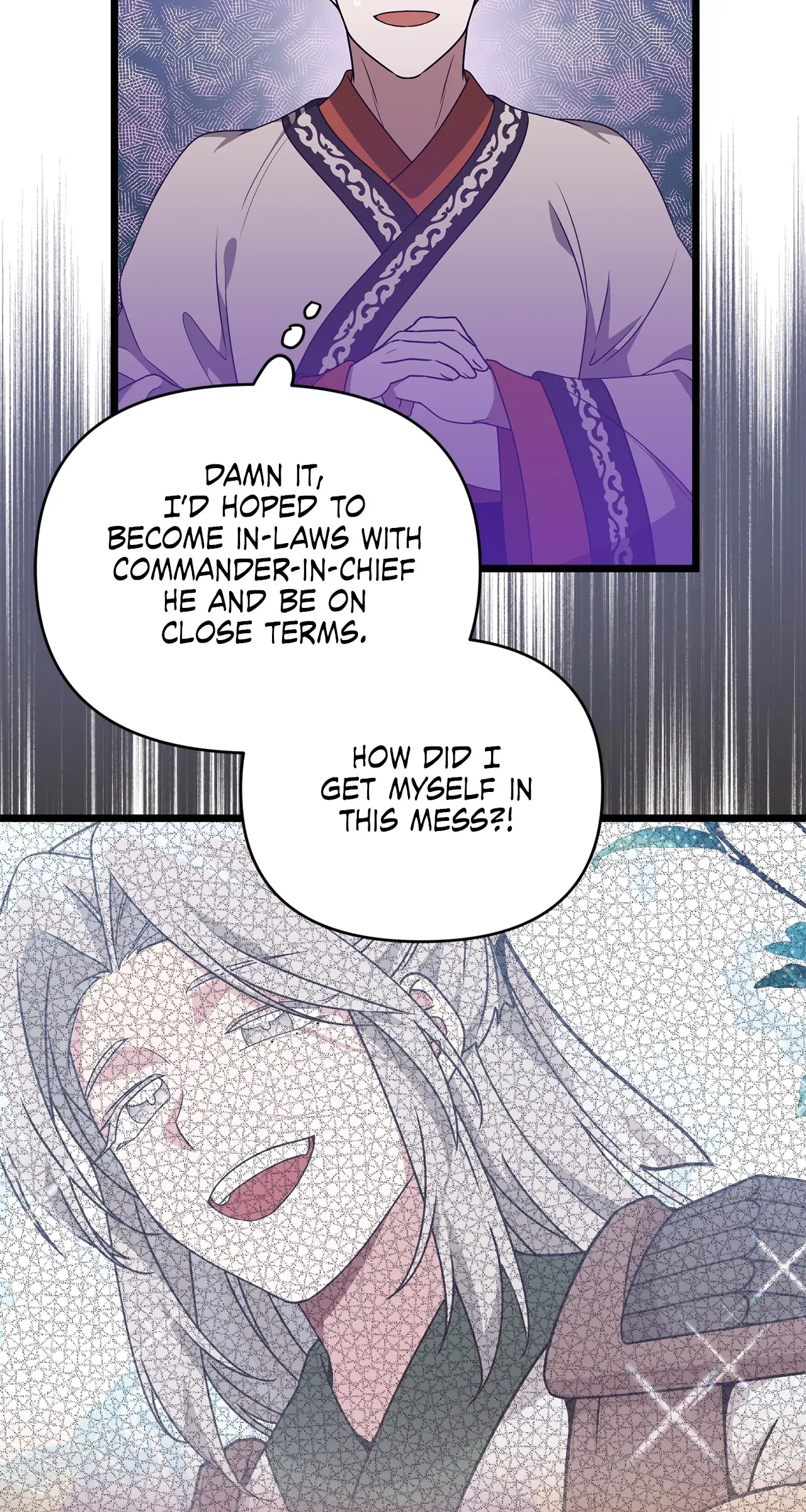 Read Camellia Mastering the Three Kingdoms as Alice EN Manga Online