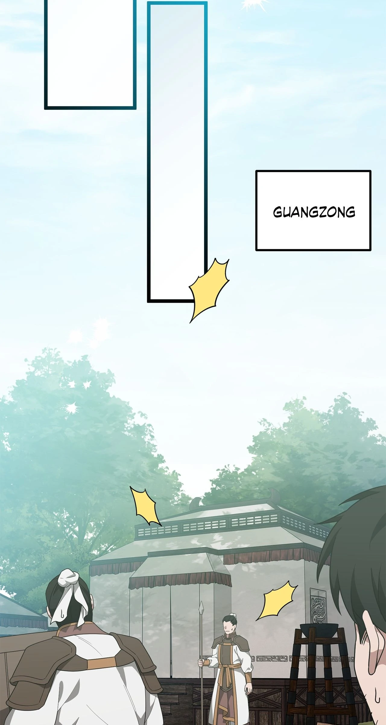 Read Camellia Mastering the Three Kingdoms as Alice EN Manga Online