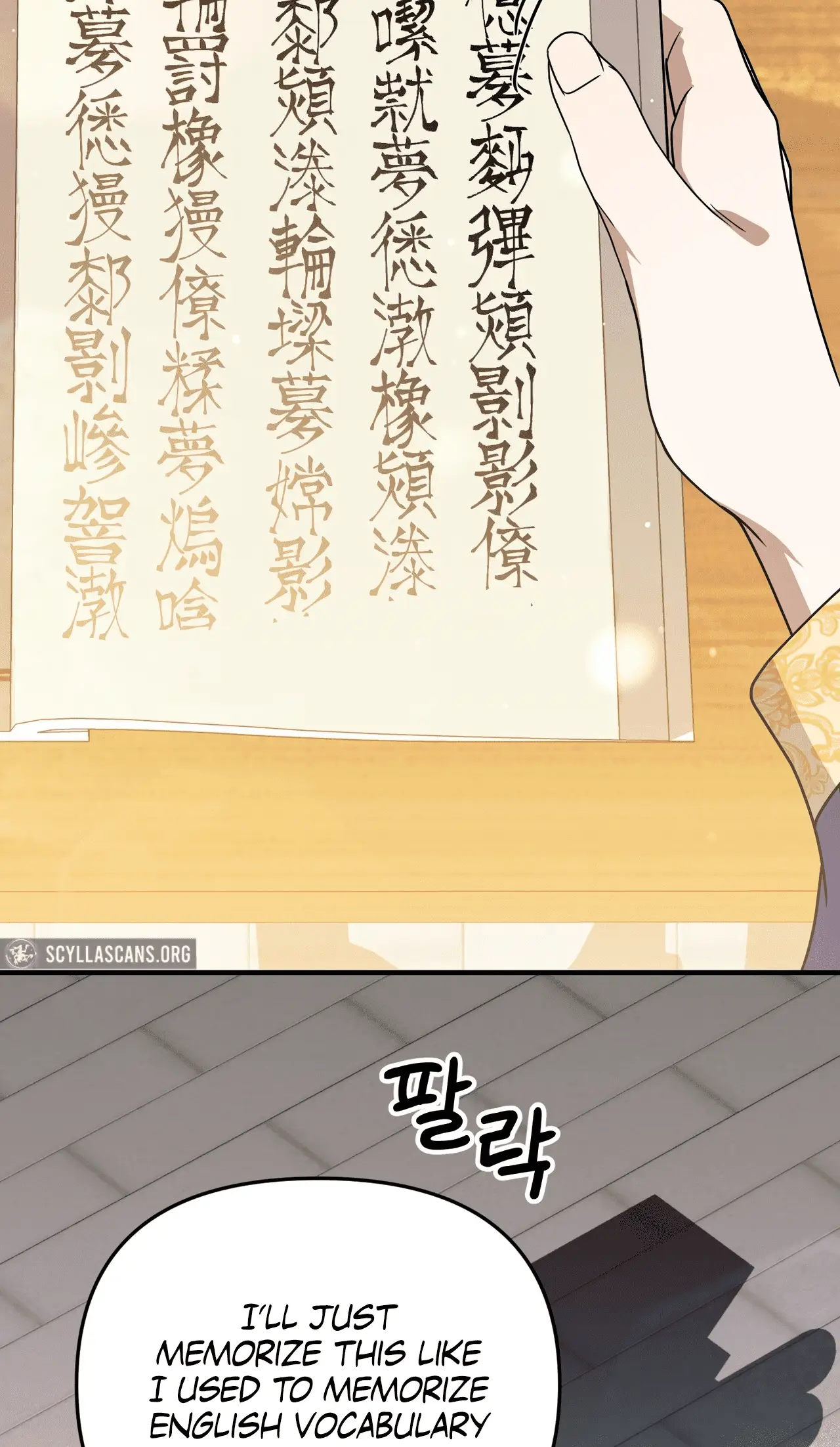 Read Camellia Mastering the Three Kingdoms as Alice EN Manga Online
