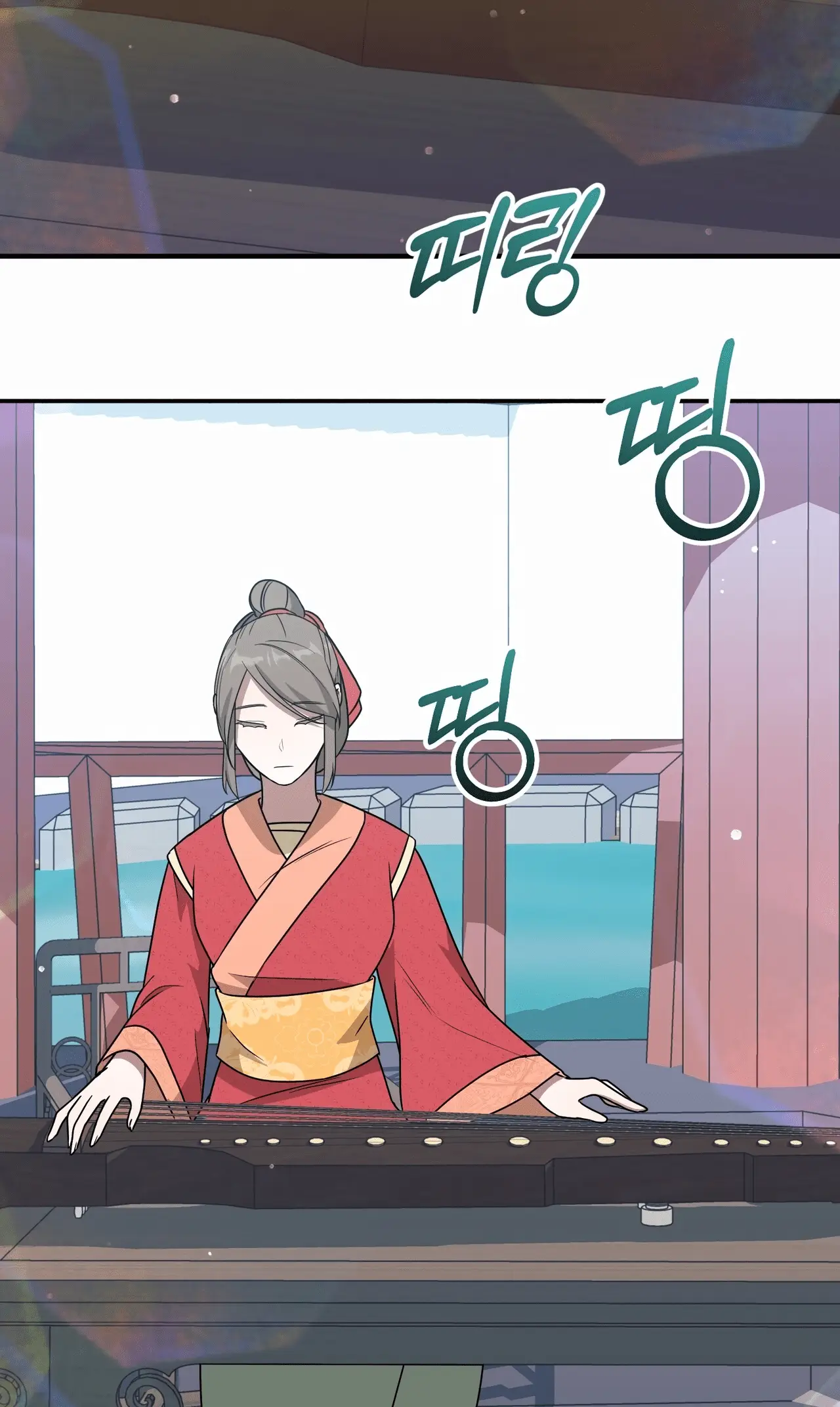 Read Camellia Mastering the Three Kingdoms as Alice EN Manga Online