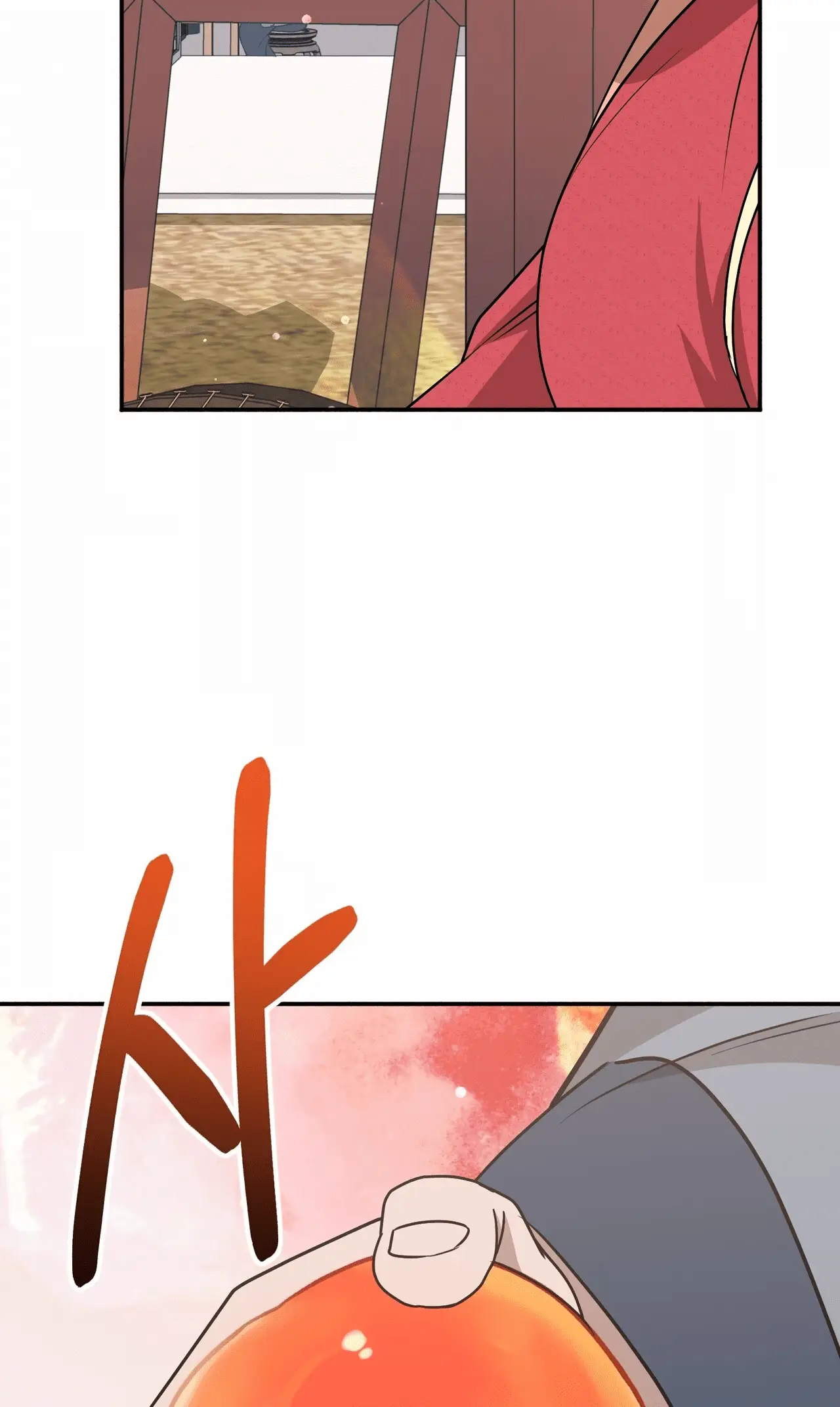 Read Camellia Mastering the Three Kingdoms as Alice EN Manga Online