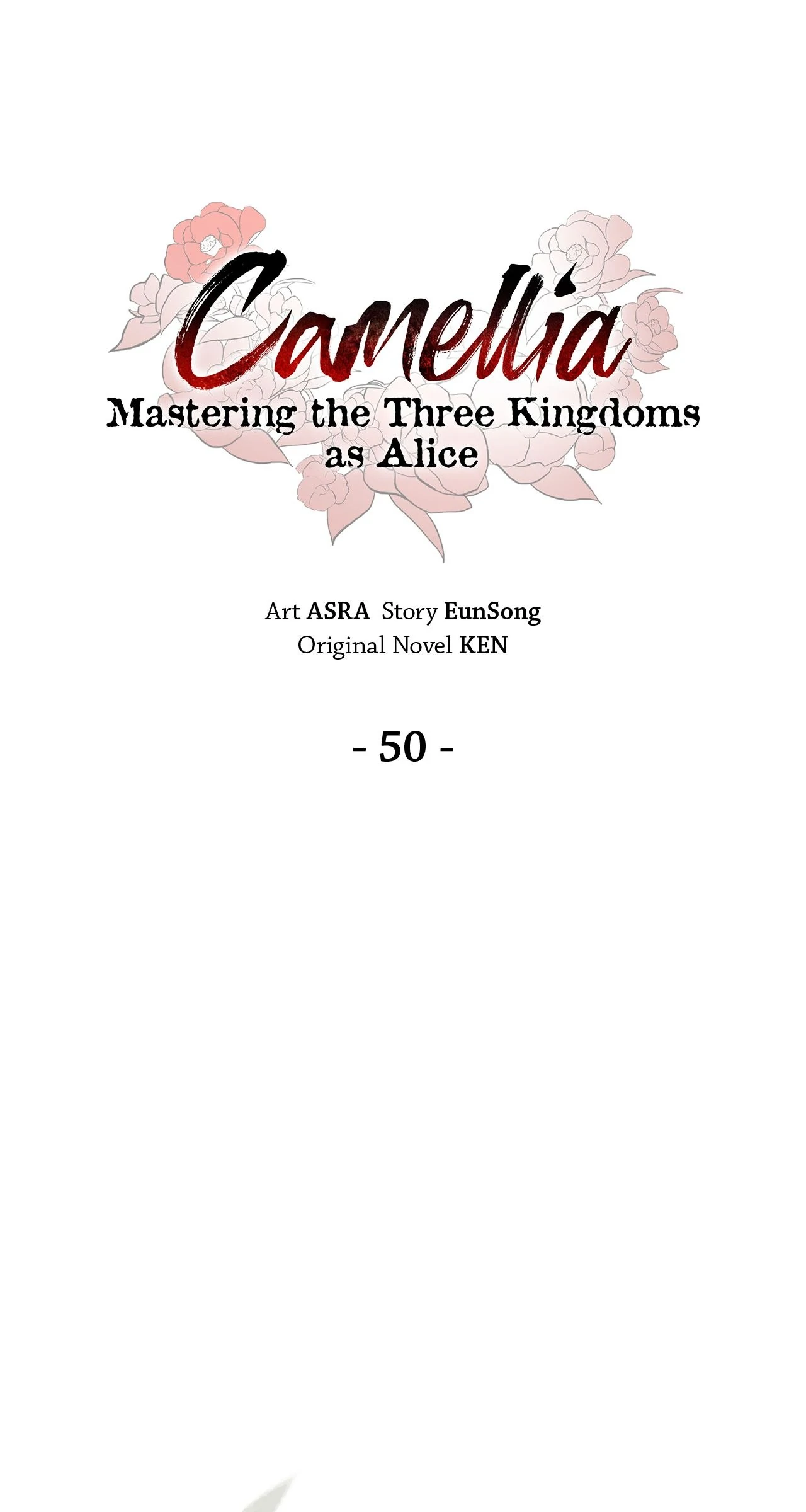 Read Camellia Mastering the Three Kingdoms as Alice EN Manga Online