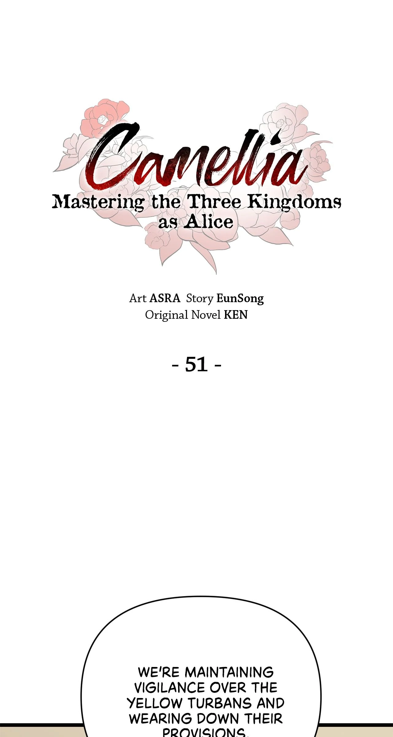 Read Camellia Mastering the Three Kingdoms as Alice EN Manga Online
