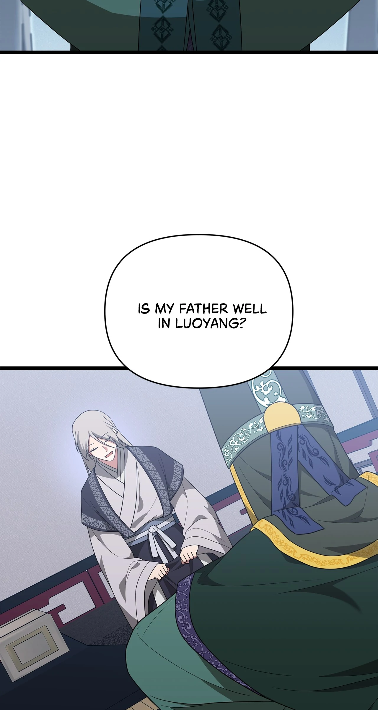 Read Camellia Mastering the Three Kingdoms as Alice EN Manga Online