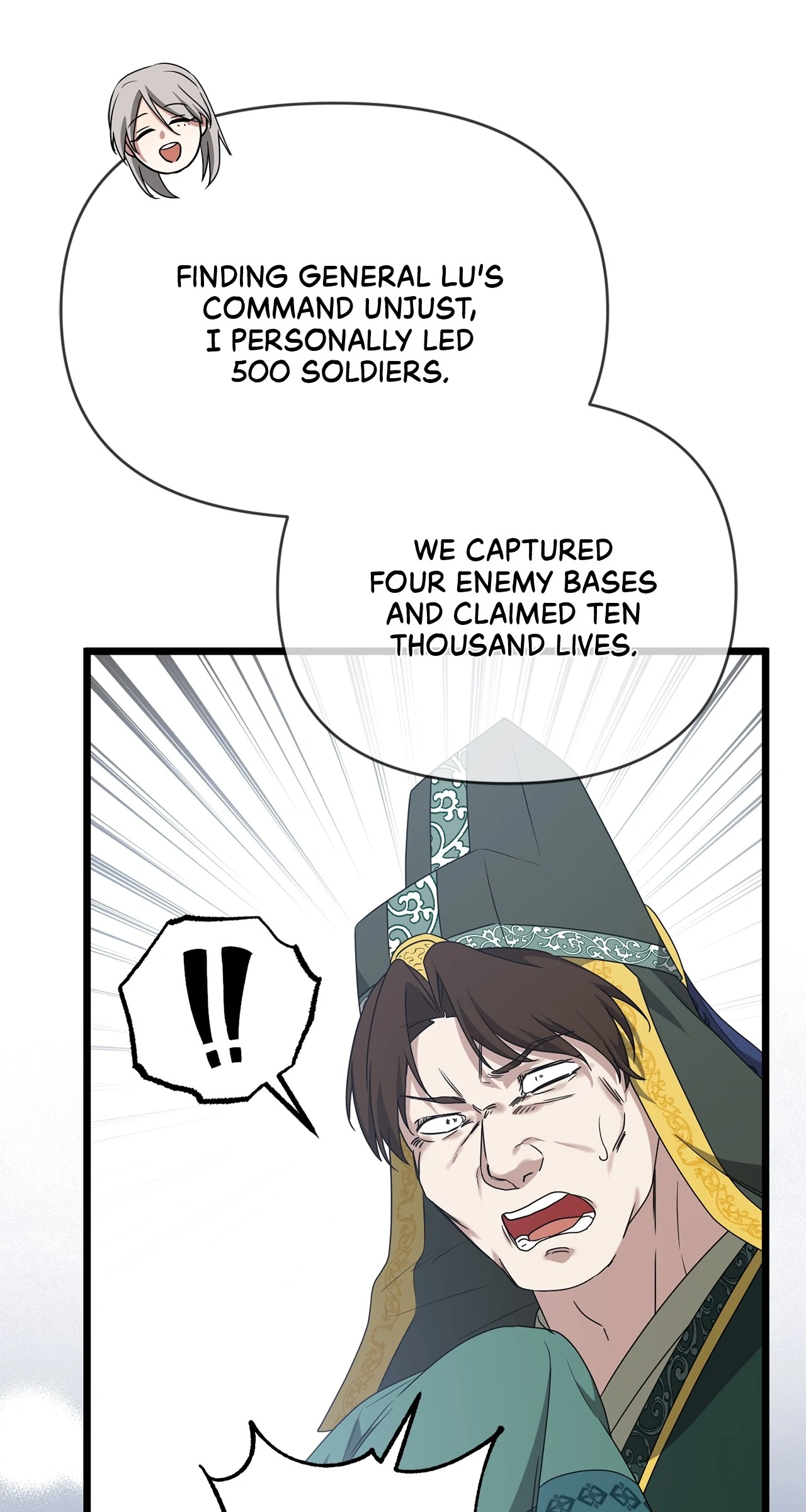 Read Camellia Mastering the Three Kingdoms as Alice EN Manga Online