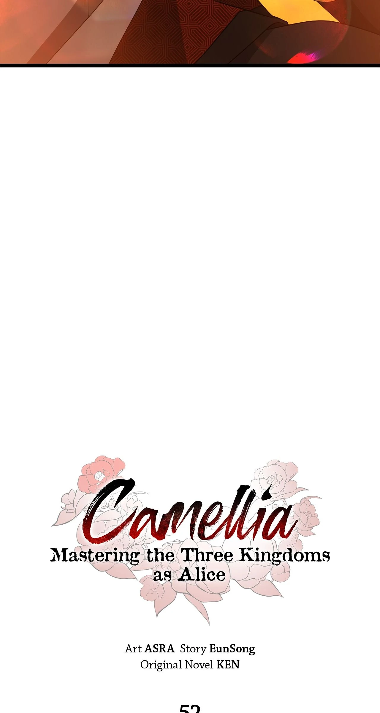 Read Camellia Mastering the Three Kingdoms as Alice EN Manga Online