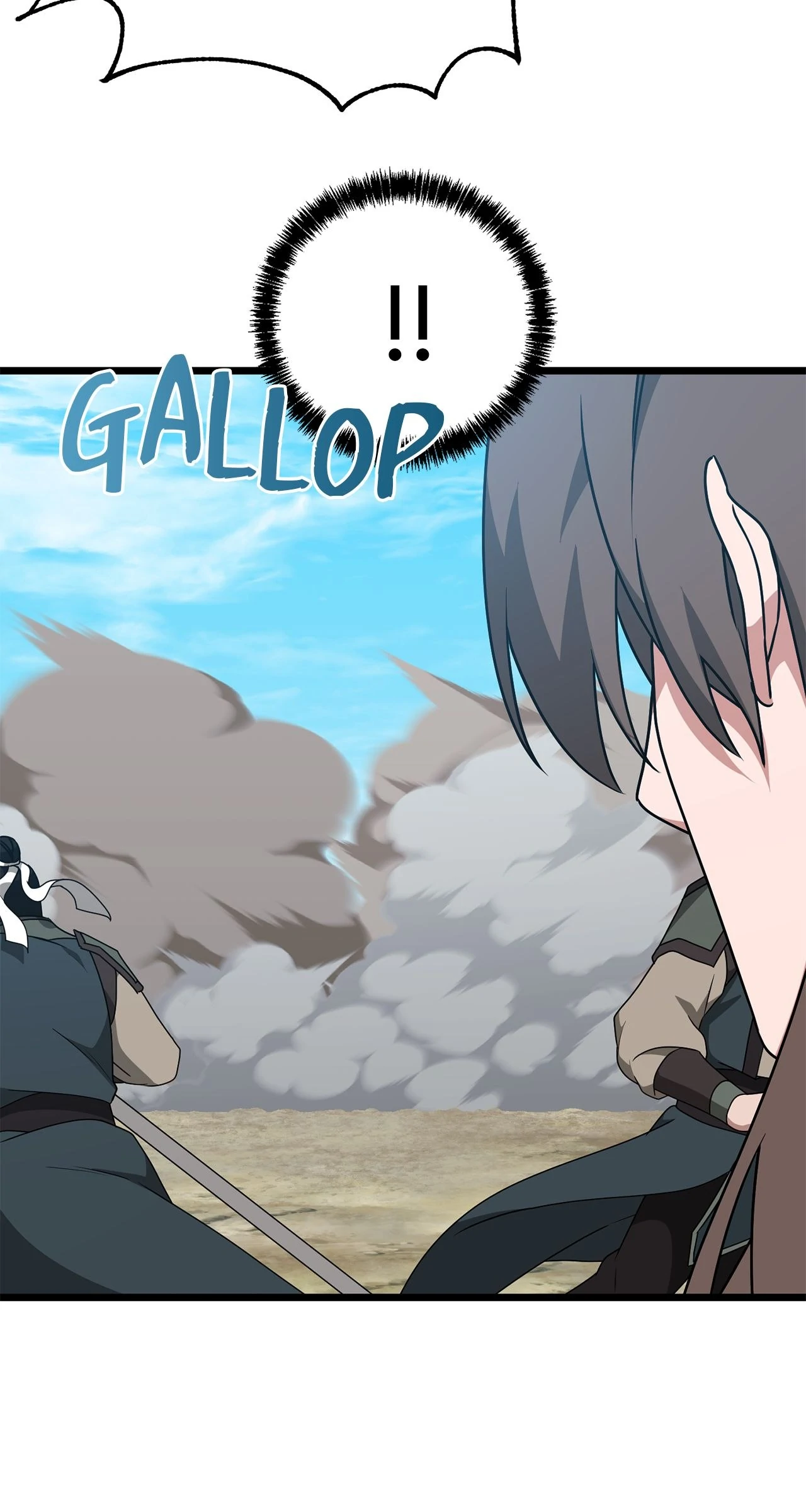 Read Camellia Mastering the Three Kingdoms as Alice EN Manga Online