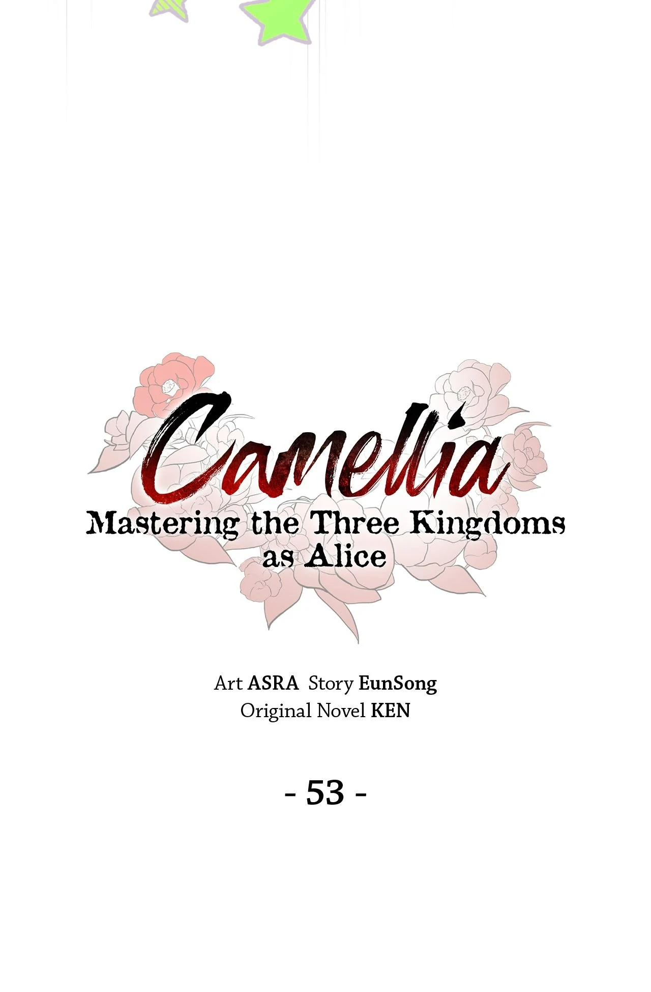 Read Camellia Mastering the Three Kingdoms as Alice EN Manga Online
