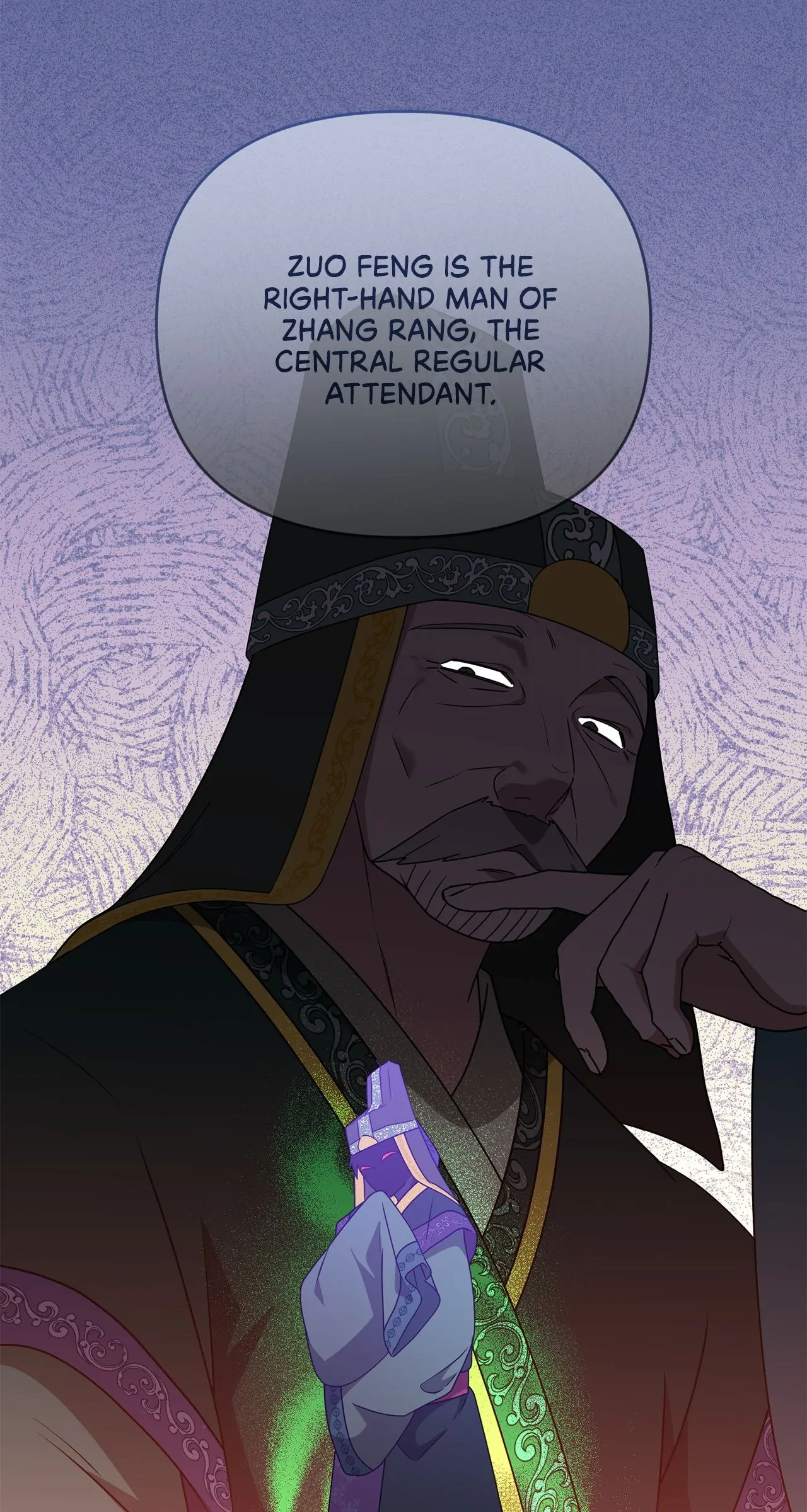 Read Camellia Mastering the Three Kingdoms as Alice EN Manga Online