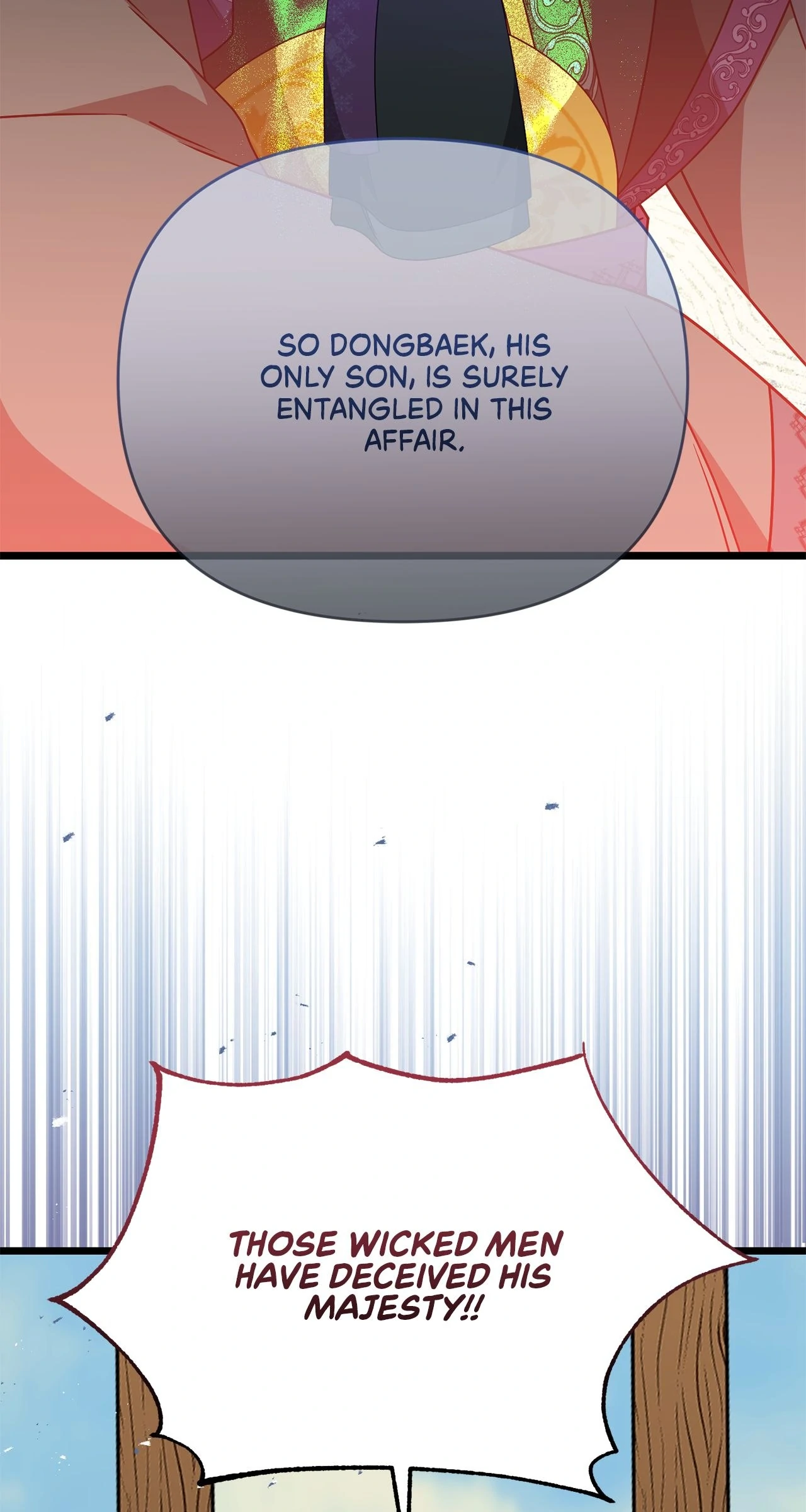 Read Camellia Mastering the Three Kingdoms as Alice EN Manga Online