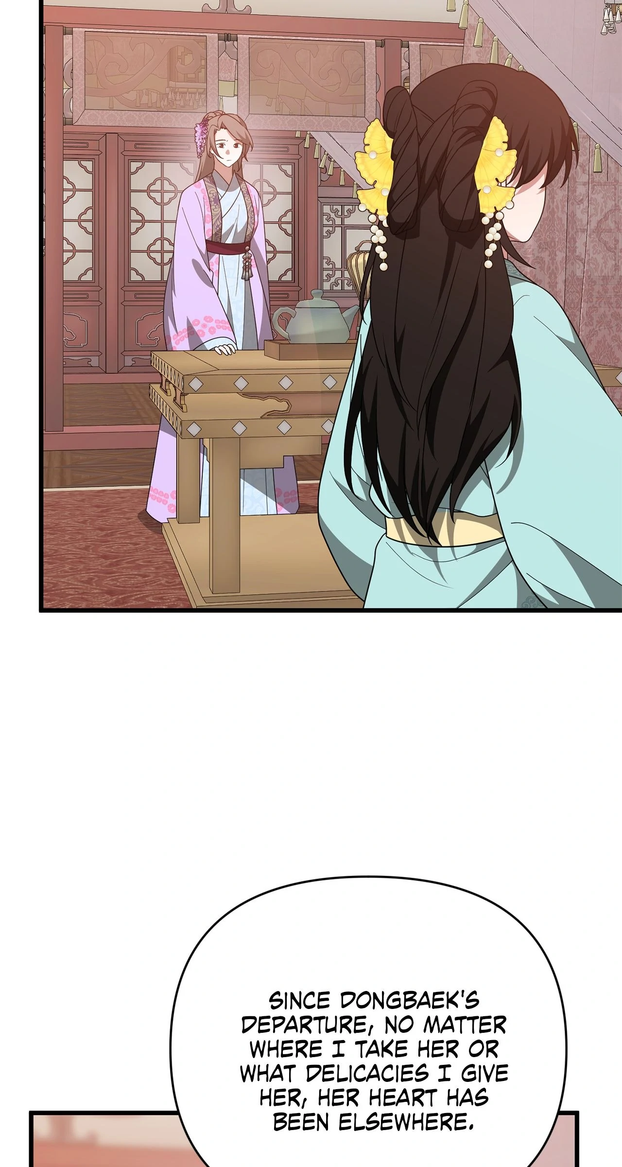 Read Camellia Mastering the Three Kingdoms as Alice EN Manga Online