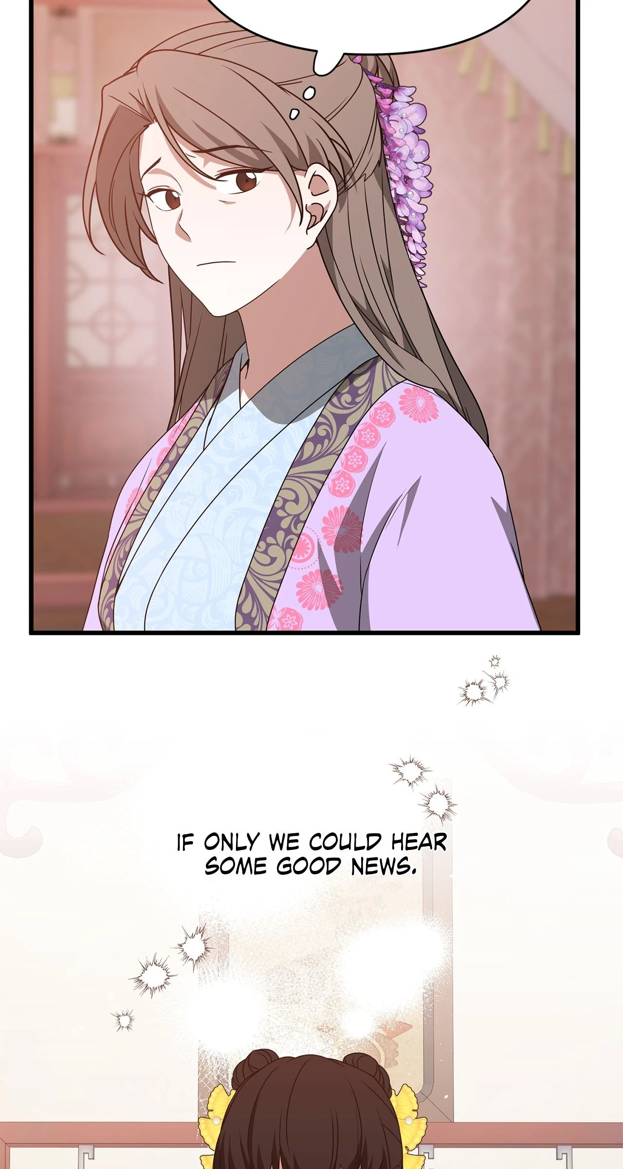 Read Camellia Mastering the Three Kingdoms as Alice EN Manga Online