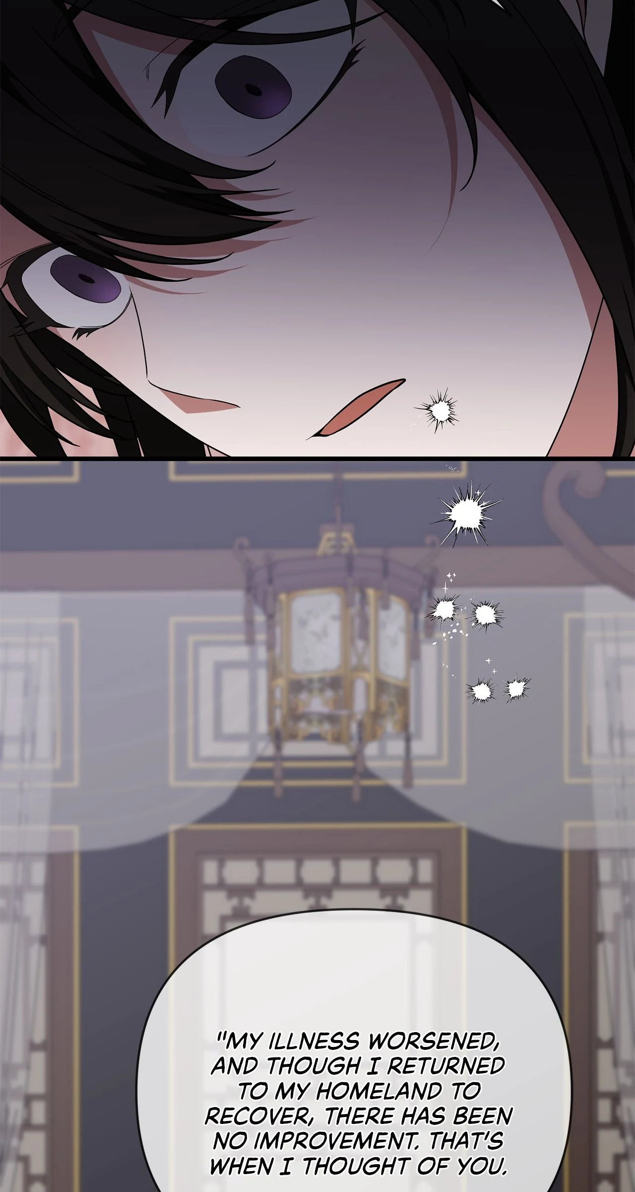 Read Camellia Mastering the Three Kingdoms as Alice EN Manga Online