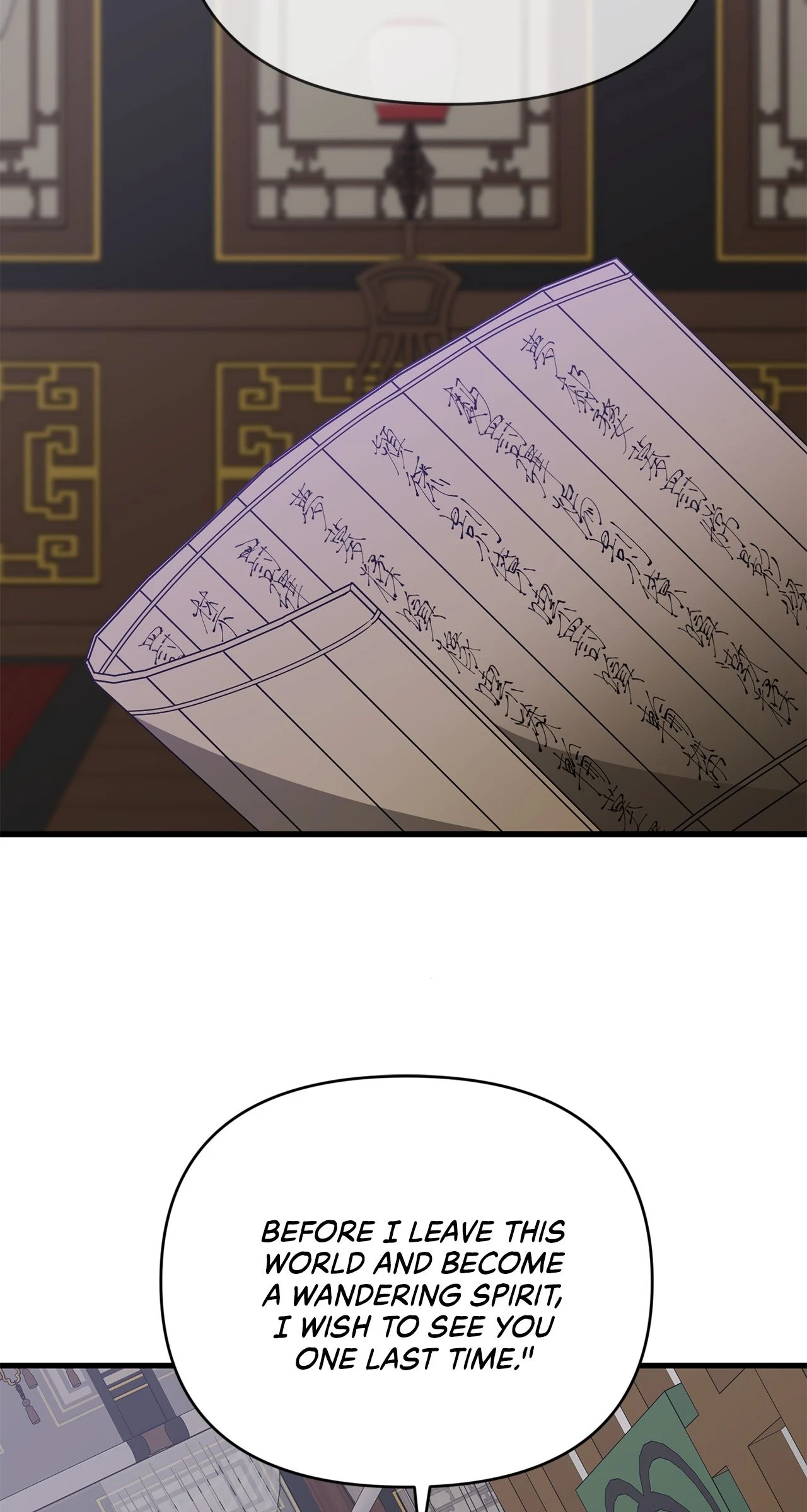 Read Camellia Mastering the Three Kingdoms as Alice EN Manga Online