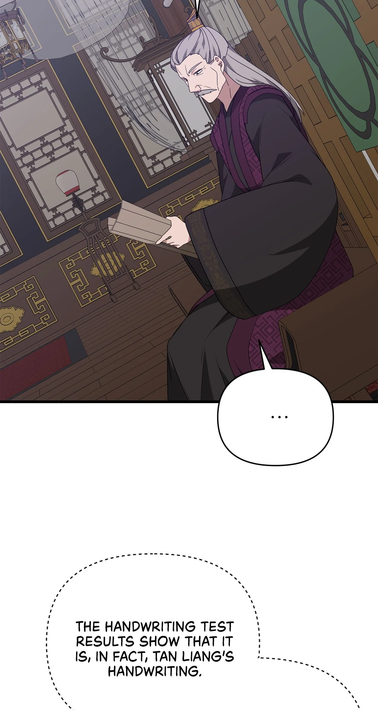 Read Camellia Mastering the Three Kingdoms as Alice EN Manga Online