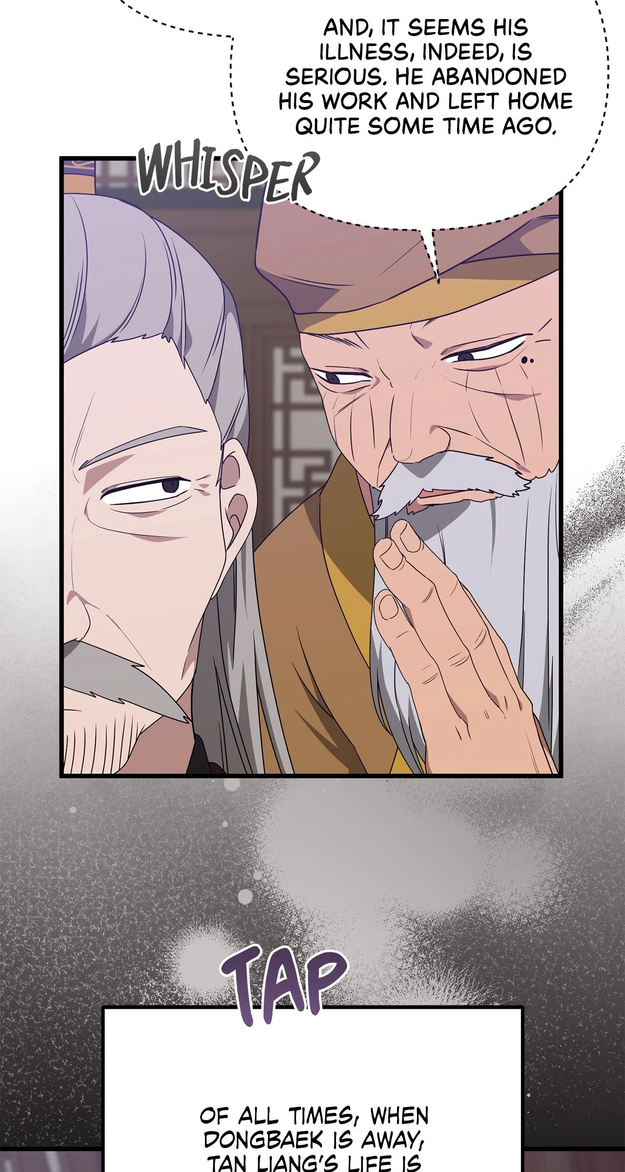 Read Camellia Mastering the Three Kingdoms as Alice EN Manga Online