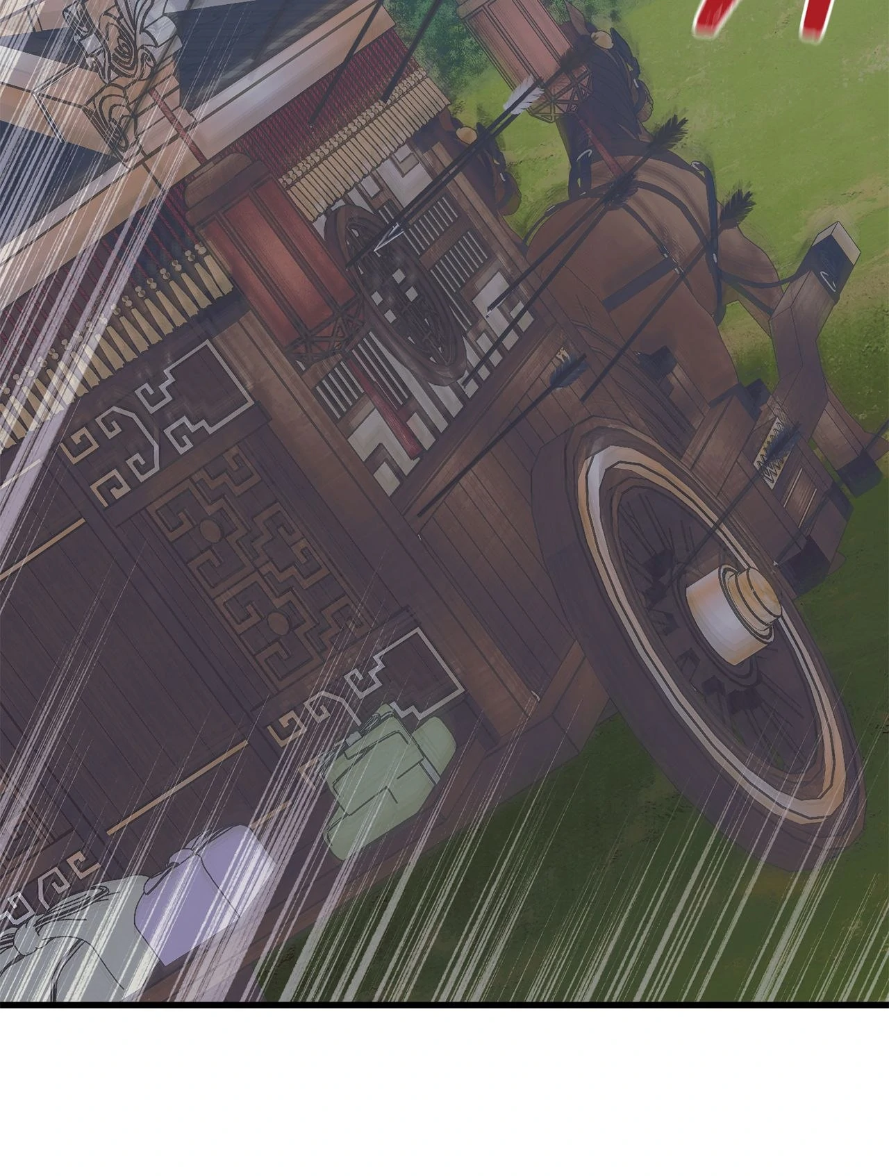 Read Camellia Mastering the Three Kingdoms as Alice EN Manga Online