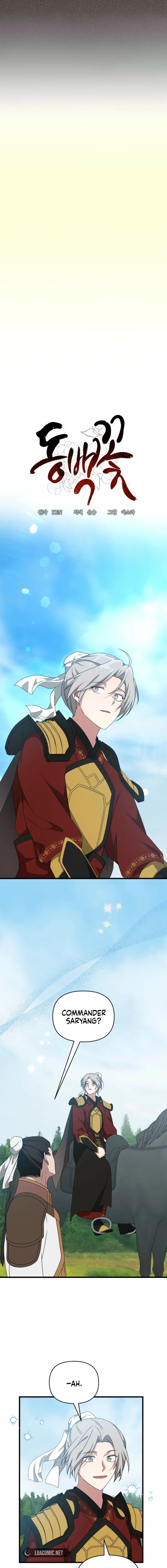 Read Camellia Mastering the Three Kingdoms as Alice EN Manga Online