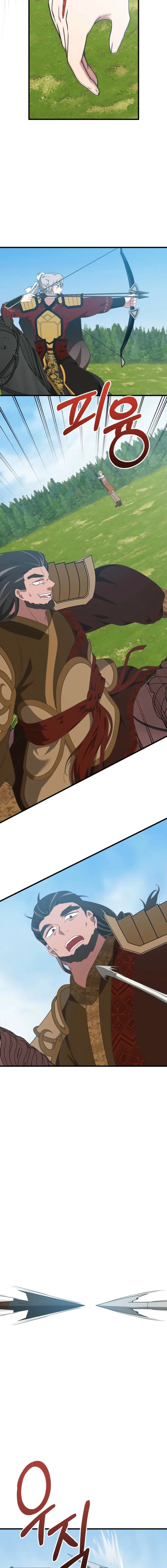 Read Camellia Mastering the Three Kingdoms as Alice EN Manga Online