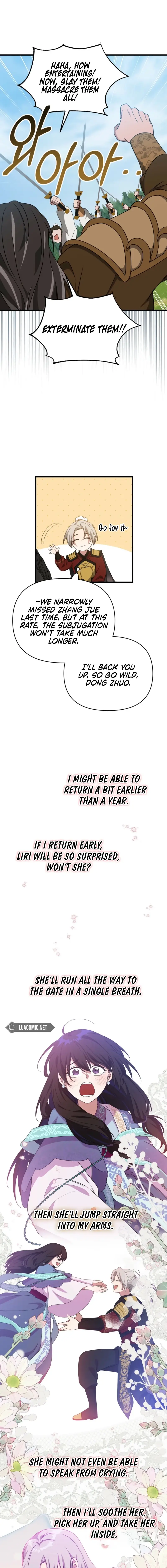 Read Camellia Mastering the Three Kingdoms as Alice EN Manga Online