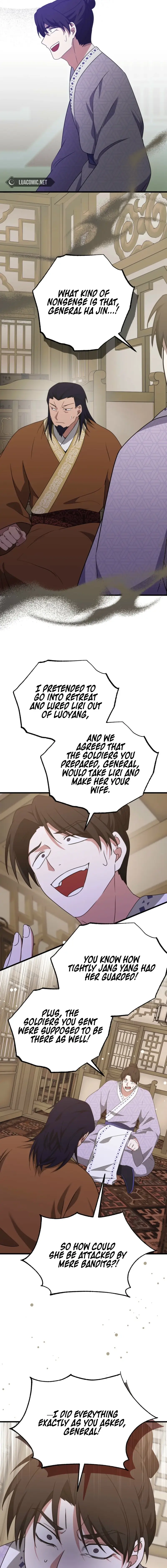 Read Camellia Mastering the Three Kingdoms as Alice EN Manga Online