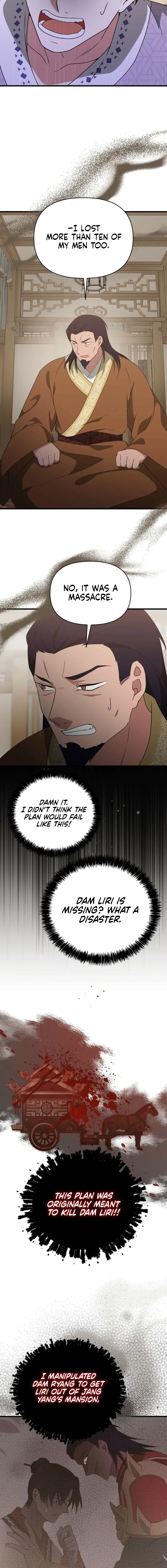 Read Camellia Mastering the Three Kingdoms as Alice EN Manga Online