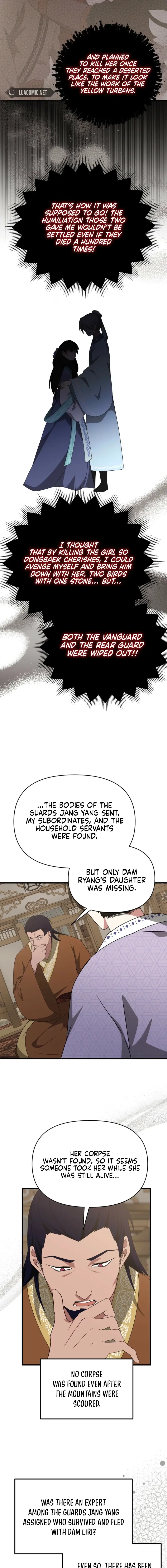 Read Camellia Mastering the Three Kingdoms as Alice EN Manga Online