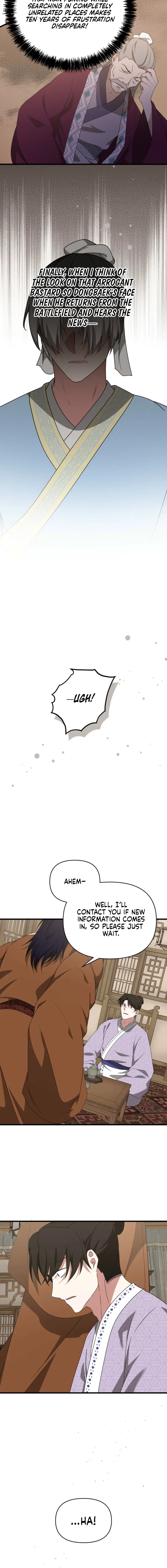 Read Camellia Mastering the Three Kingdoms as Alice EN Manga Online