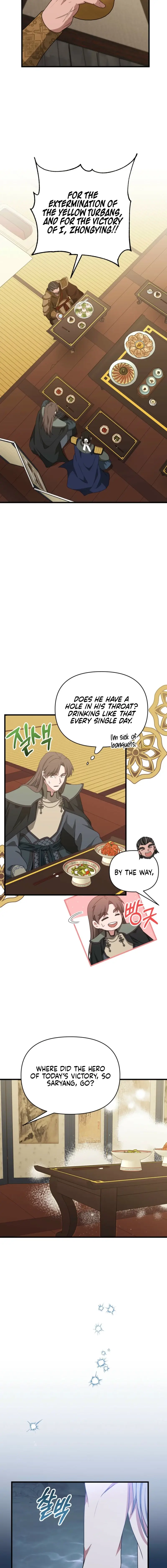 Read Camellia Mastering the Three Kingdoms as Alice EN Manga Online