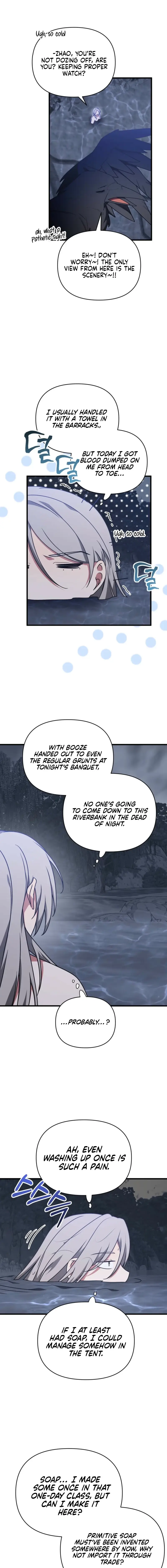 Read Camellia Mastering the Three Kingdoms as Alice EN Manga Online