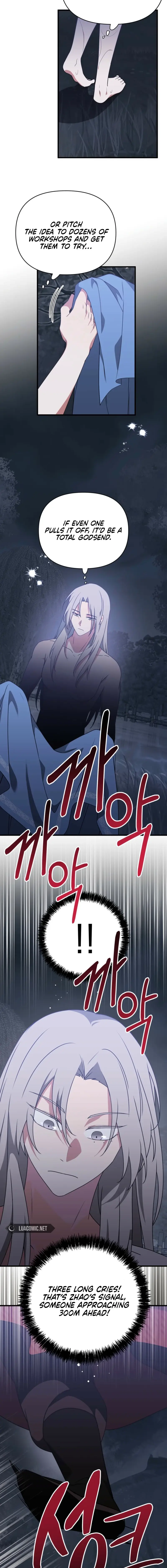 Read Camellia Mastering the Three Kingdoms as Alice EN Manga Online