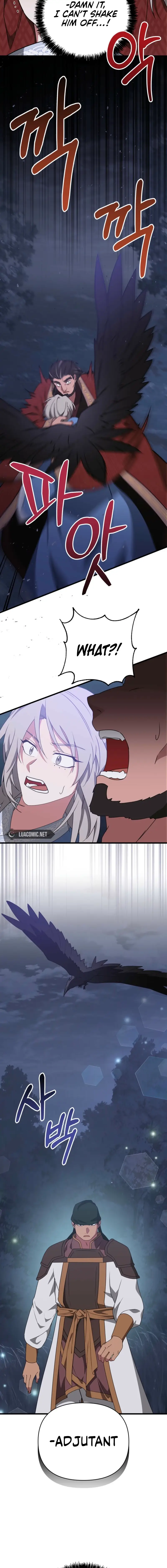 Read Camellia Mastering the Three Kingdoms as Alice EN Manga Online