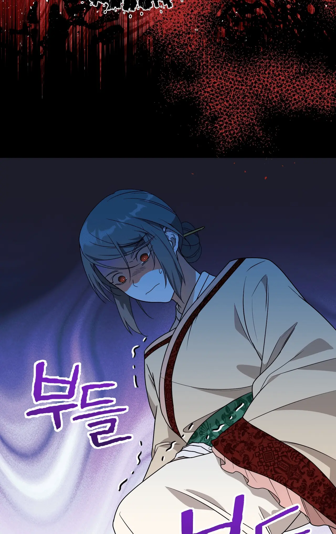 Read Camellia Mastering the Three Kingdoms as Alice EN Manga Online