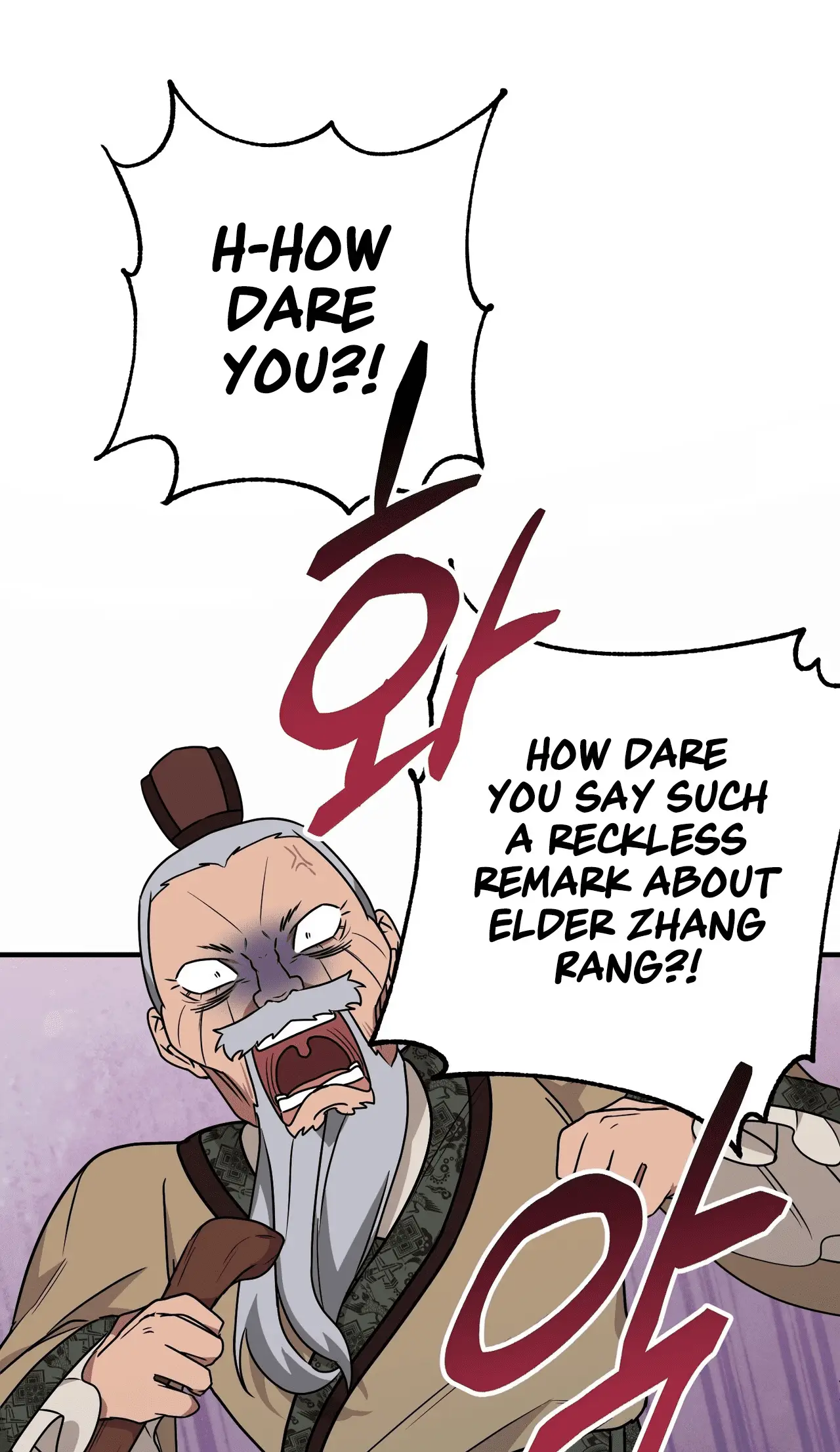 Read Camellia Mastering the Three Kingdoms as Alice EN Manga Online
