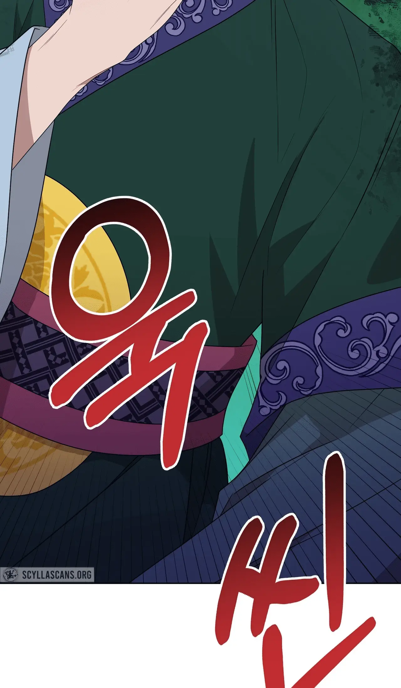 Read Camellia Mastering the Three Kingdoms as Alice EN Manga Online