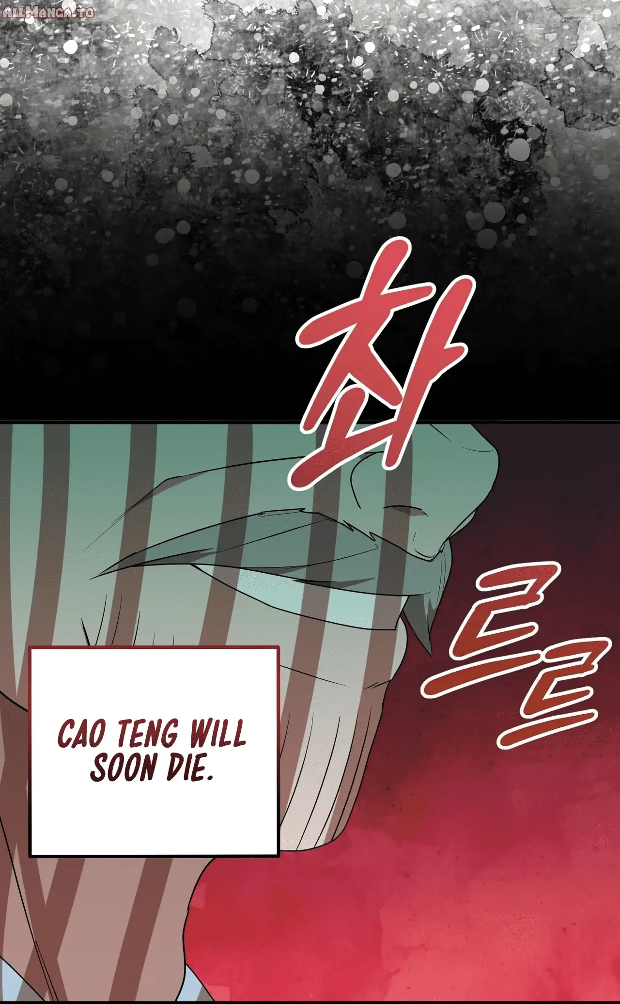 Read Camellia Mastering the Three Kingdoms as Alice EN Manga Online