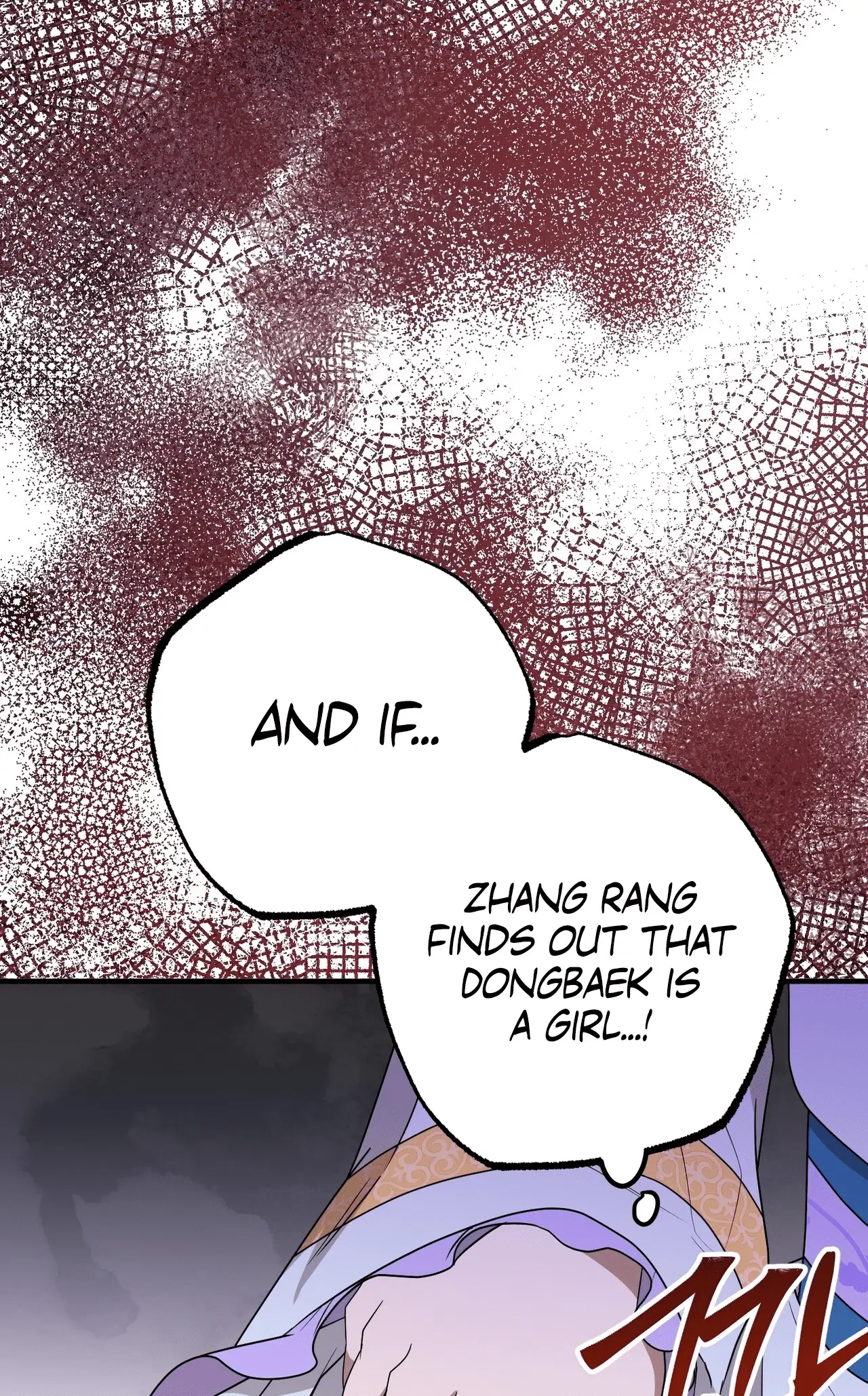 Read Camellia Mastering the Three Kingdoms as Alice EN Manga Online