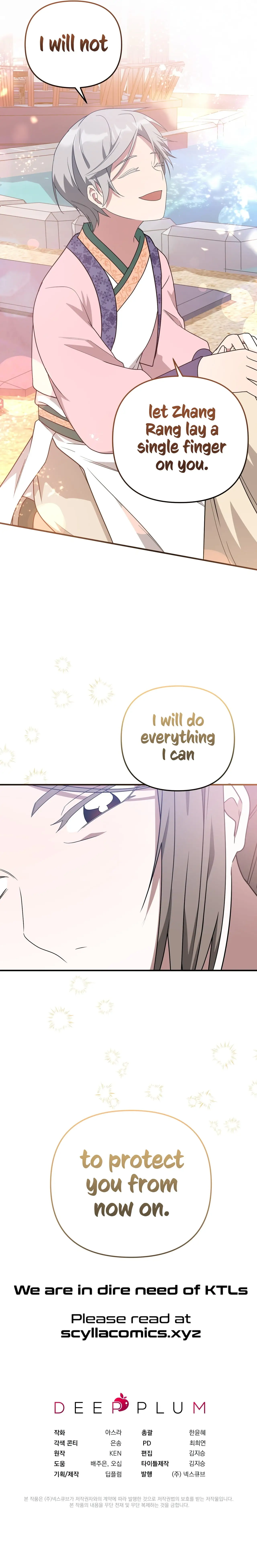 Read Camellia Mastering the Three Kingdoms as Alice EN Manga Online