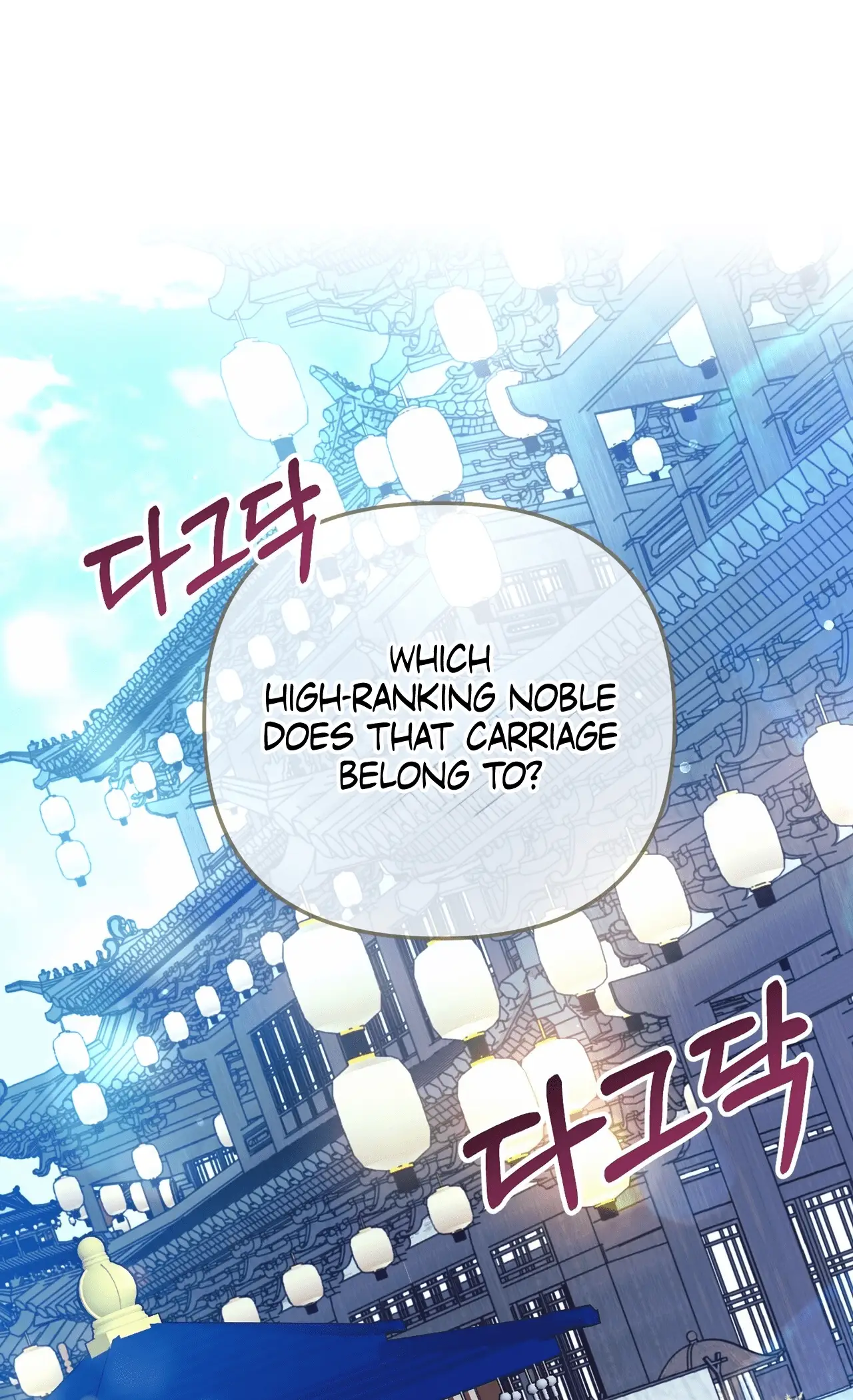 Read Camellia Mastering the Three Kingdoms as Alice EN Manga Online