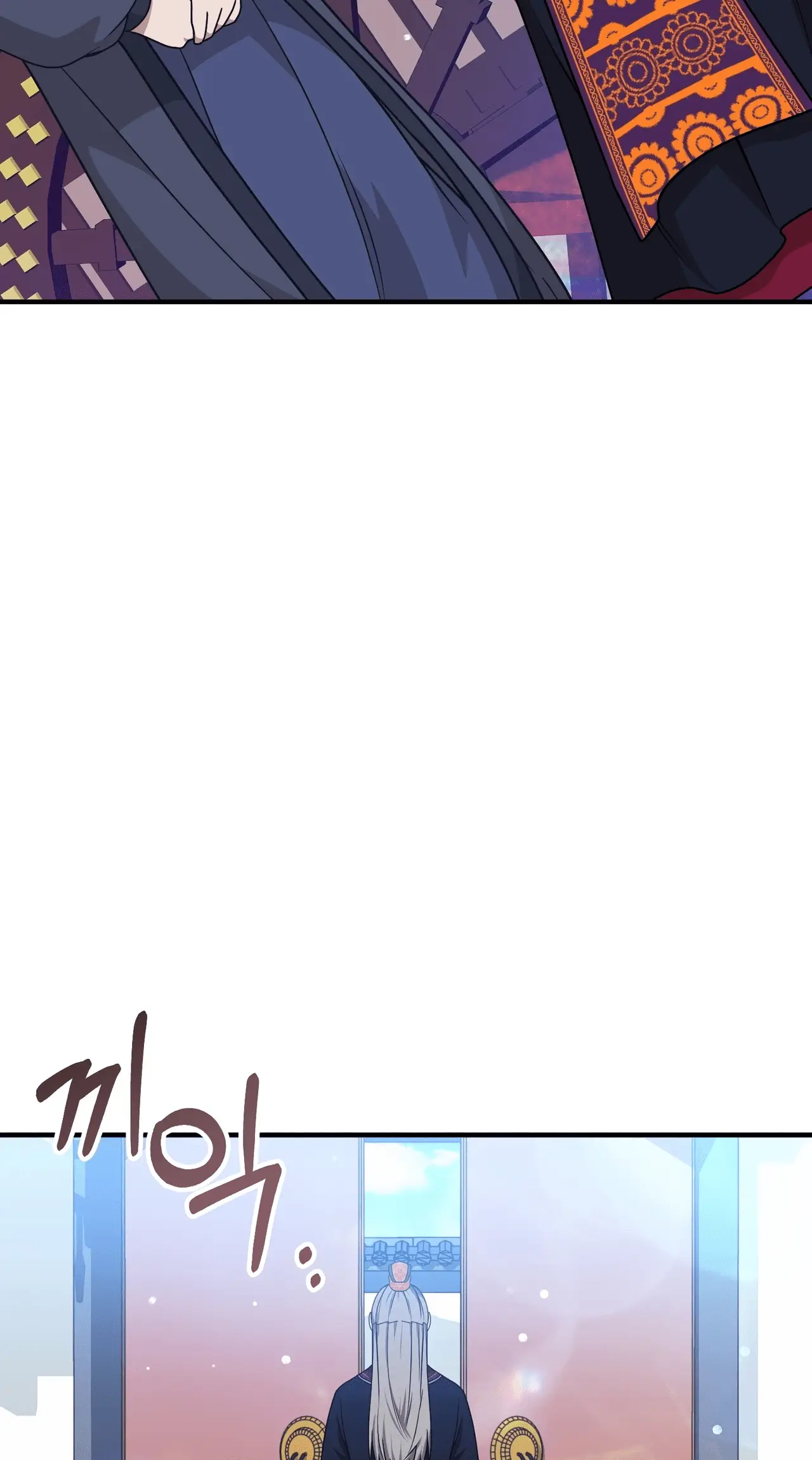 Read Camellia Mastering the Three Kingdoms as Alice EN Manga Online