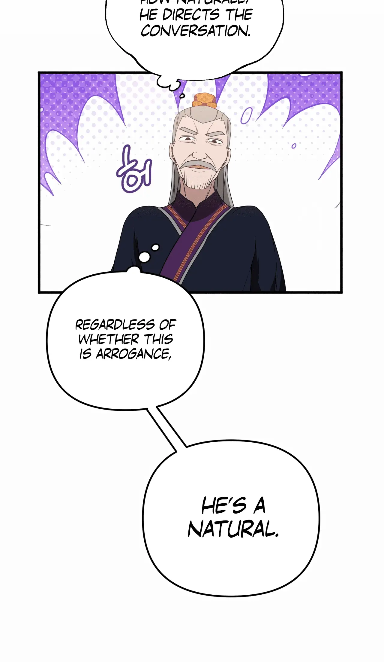 Read Camellia Mastering the Three Kingdoms as Alice EN Manga Online