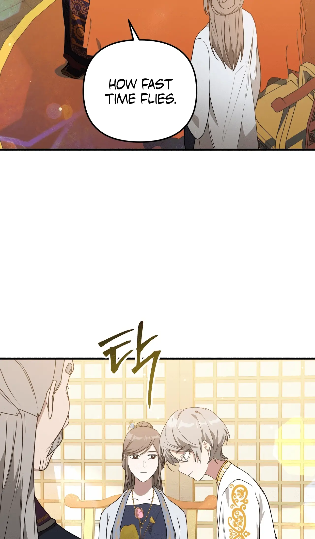 Read Camellia Mastering the Three Kingdoms as Alice EN Manga Online