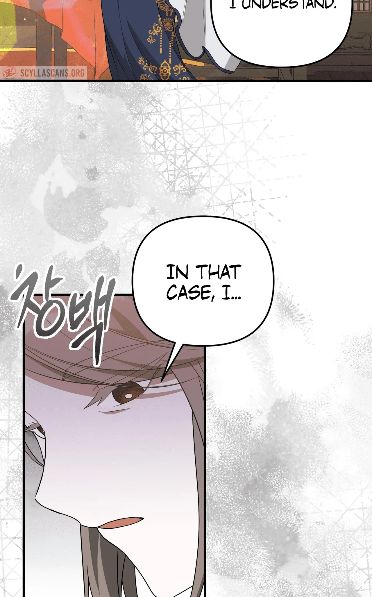 Read Camellia Mastering the Three Kingdoms as Alice EN Manga Online